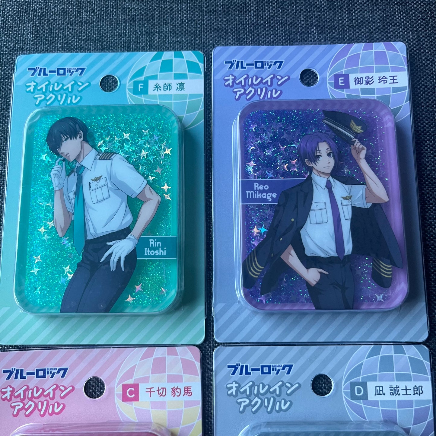 Blue Lock Pilot Glitter Acrylic Blocks
