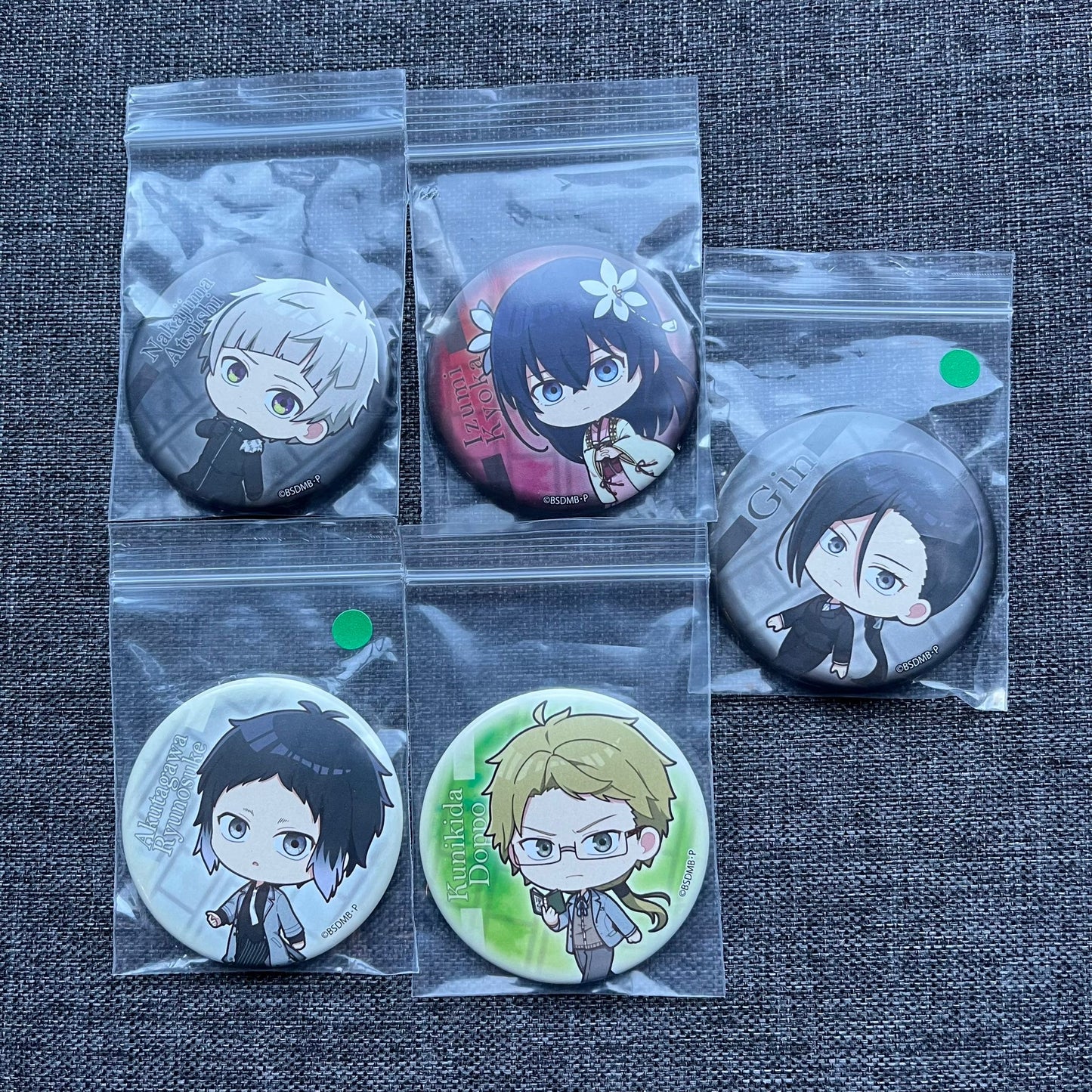 Bungou Stray Dogs Beast Chibi Badges