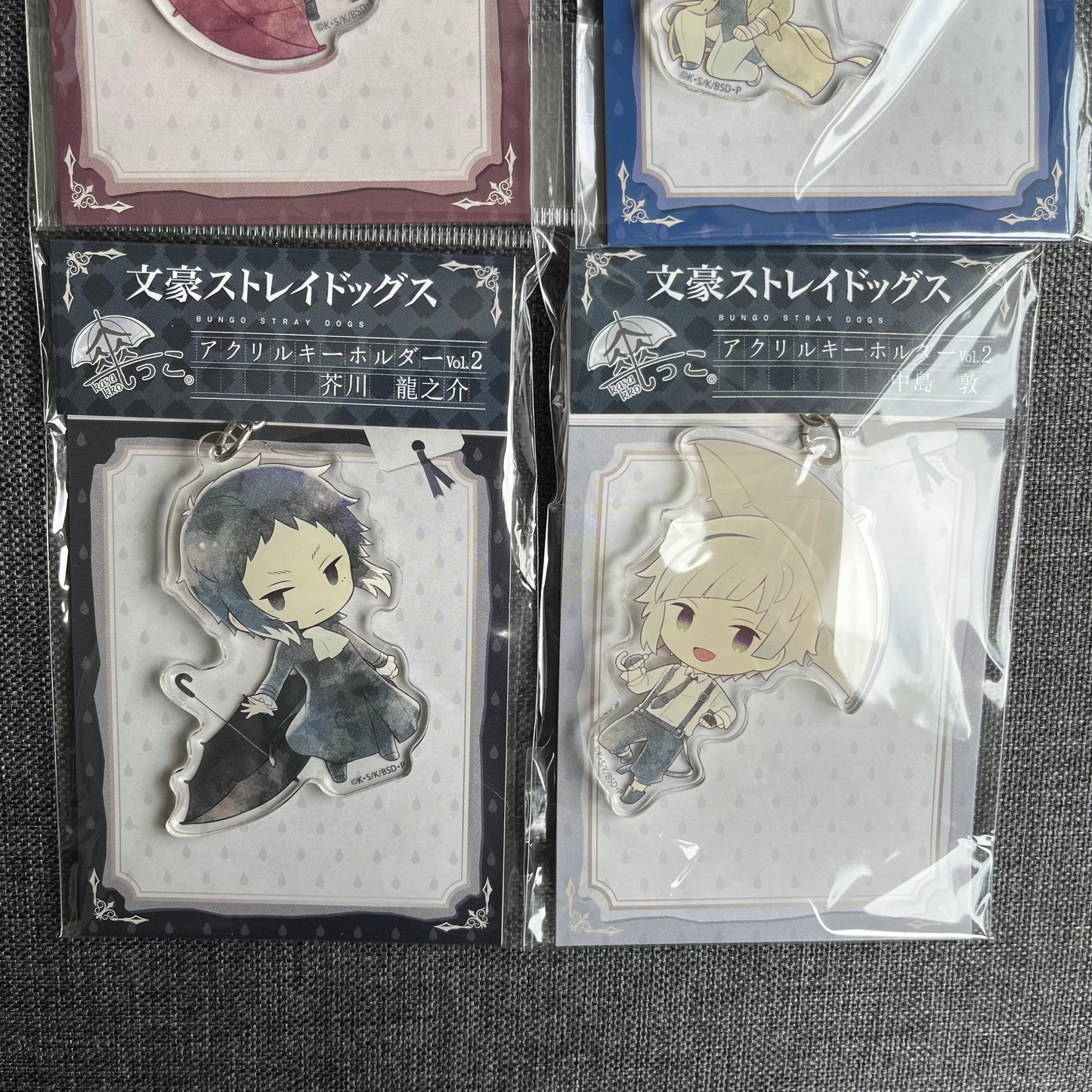 Bungou Stray Dogs V2 Acrylic Charms