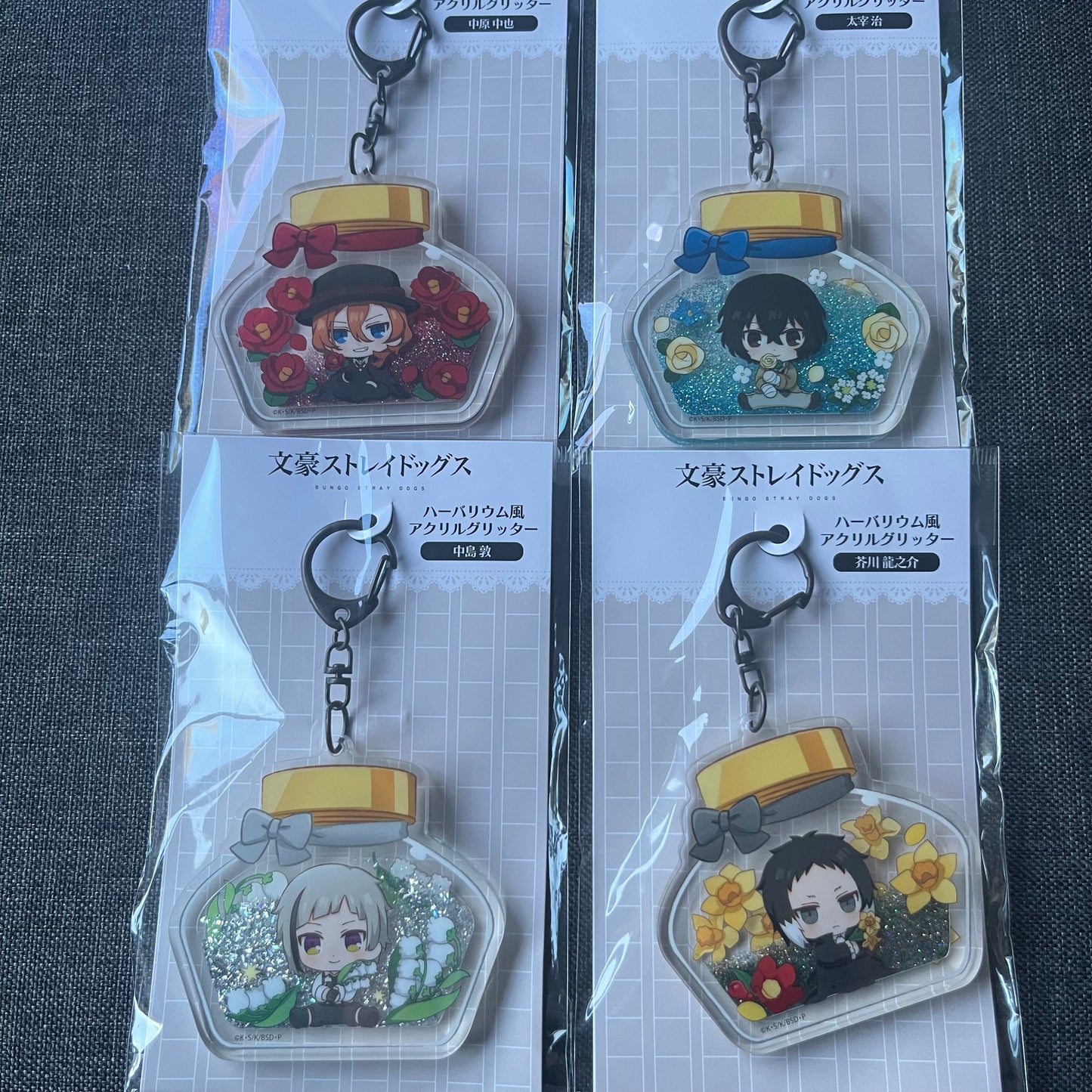 Bungou Stray Dogs Glitter Acrylic Charms