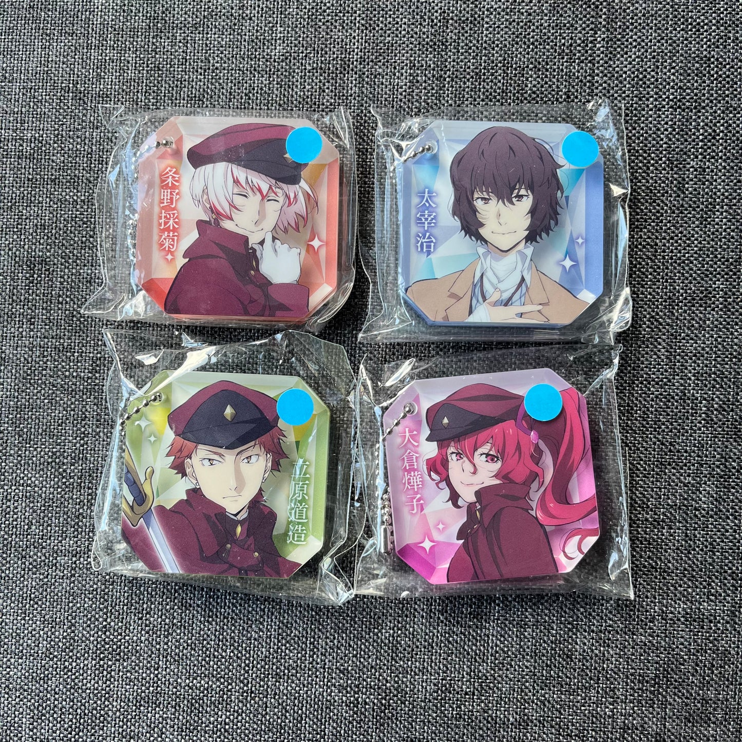 Bungou Stray Dogs Acrylic Block Charm