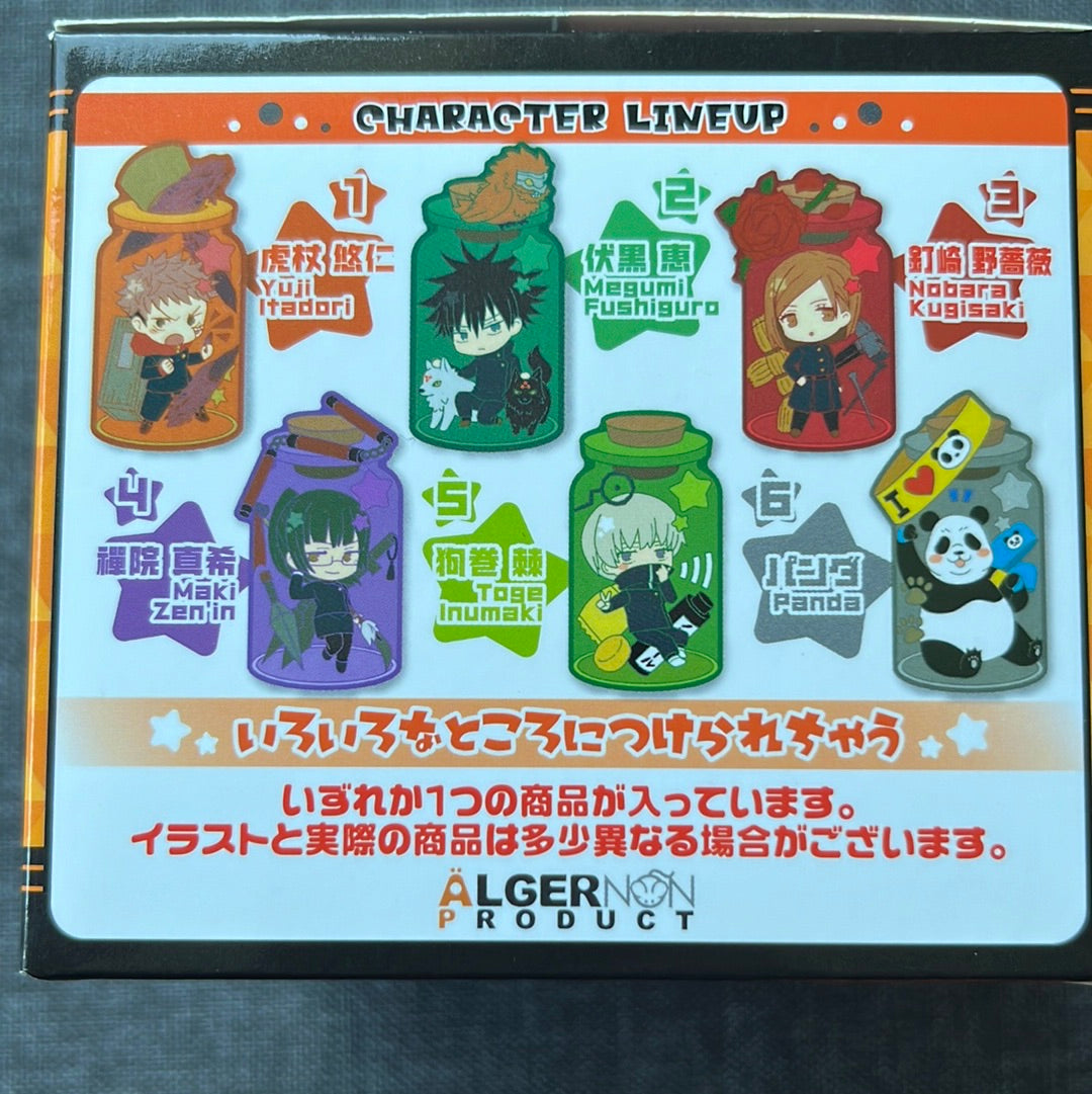 Jujutsu Kaisen Rubber Character Clips Blind Boxes