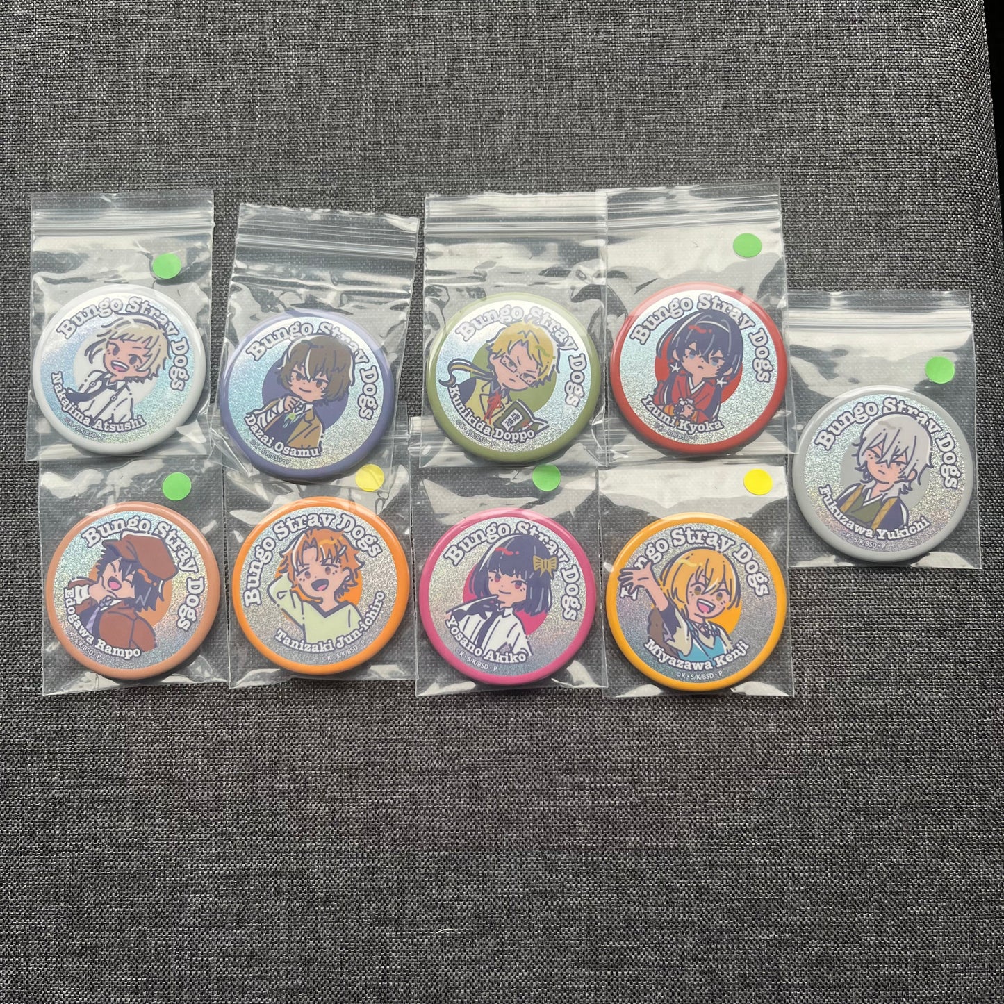 Bungou Stray Dogs Armed Detective Agency Badges