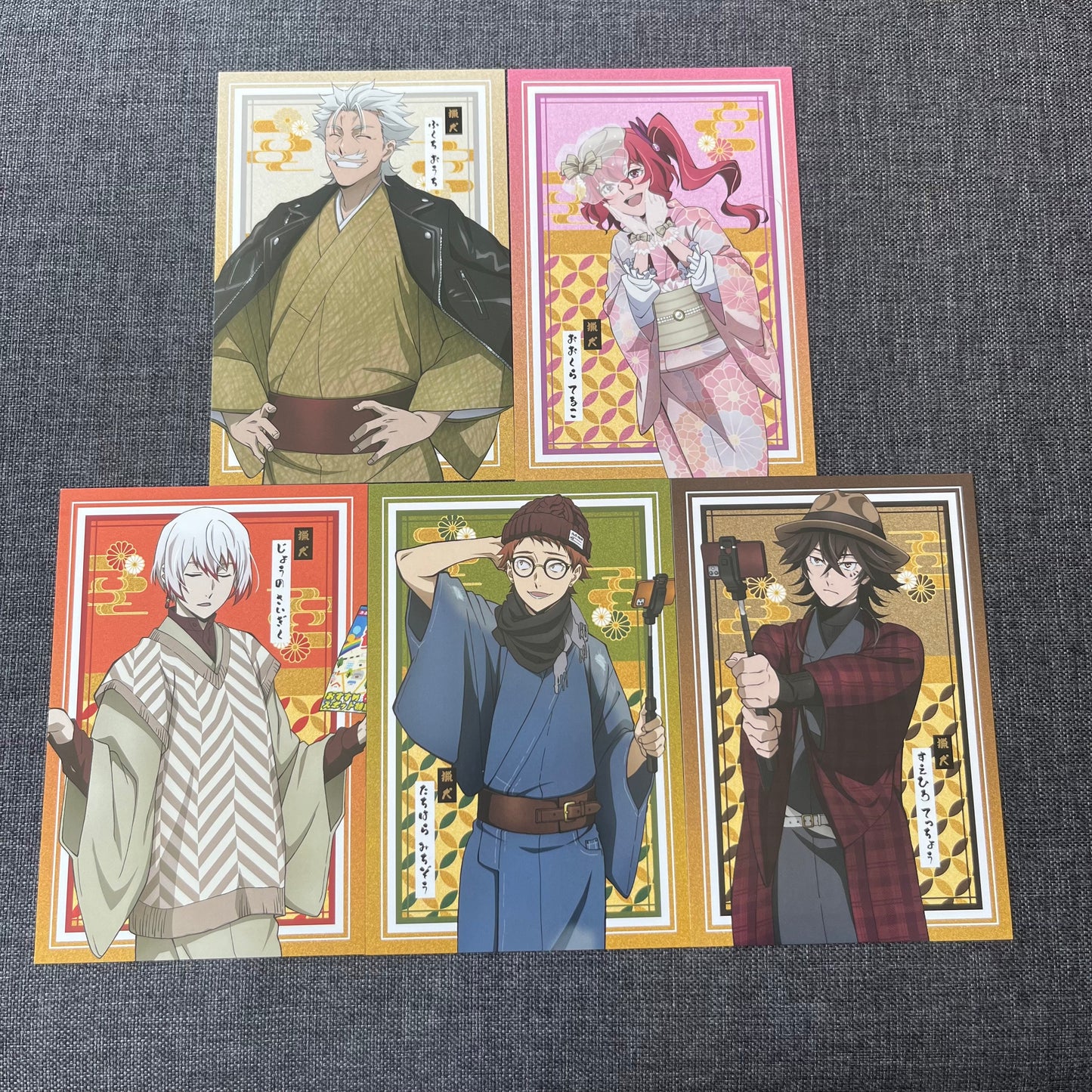Bungou Stray Dogs Hunting Dogs Festival Postcards