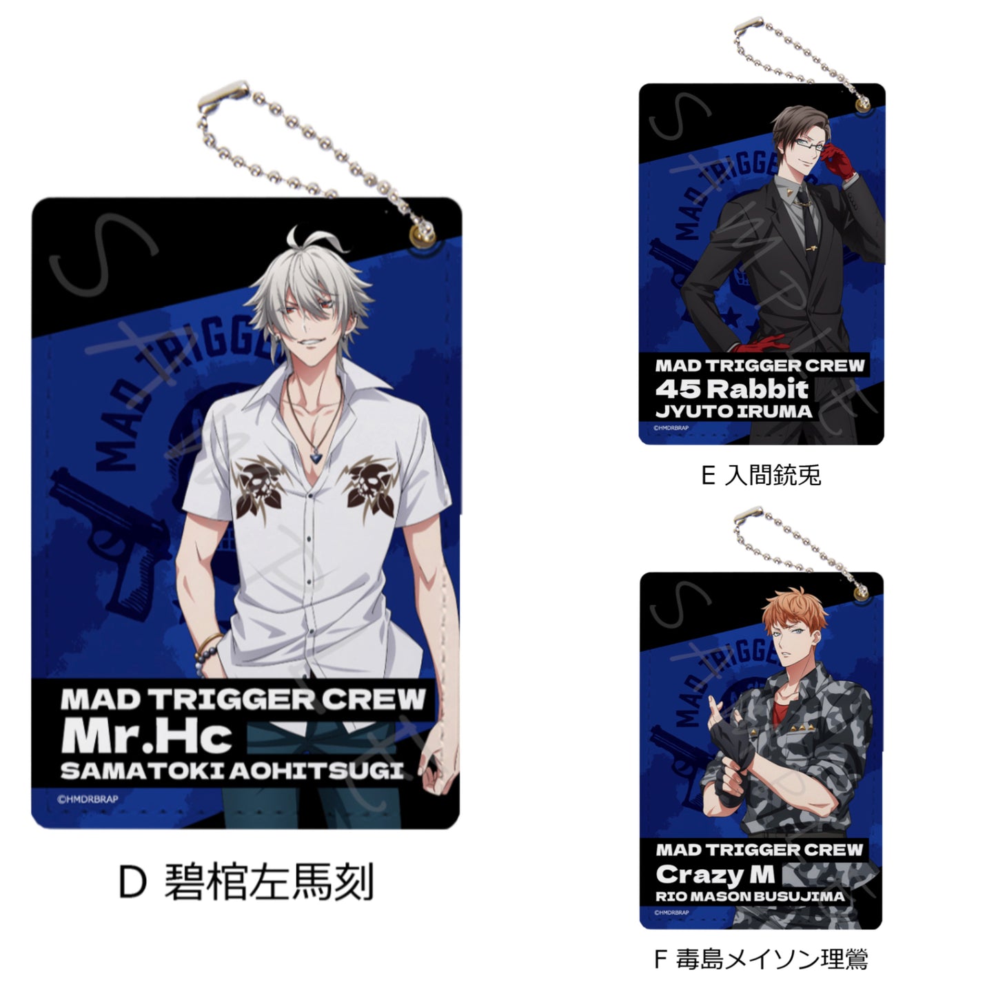 Hypnosis Mic Mad Trigger Crew Pass Case / Card Holder