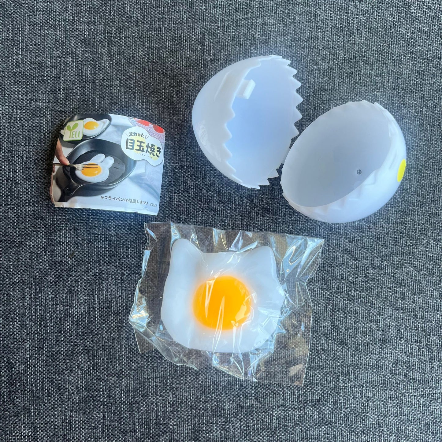 Egg Gacha (Squishy Fried Egg Shape)
