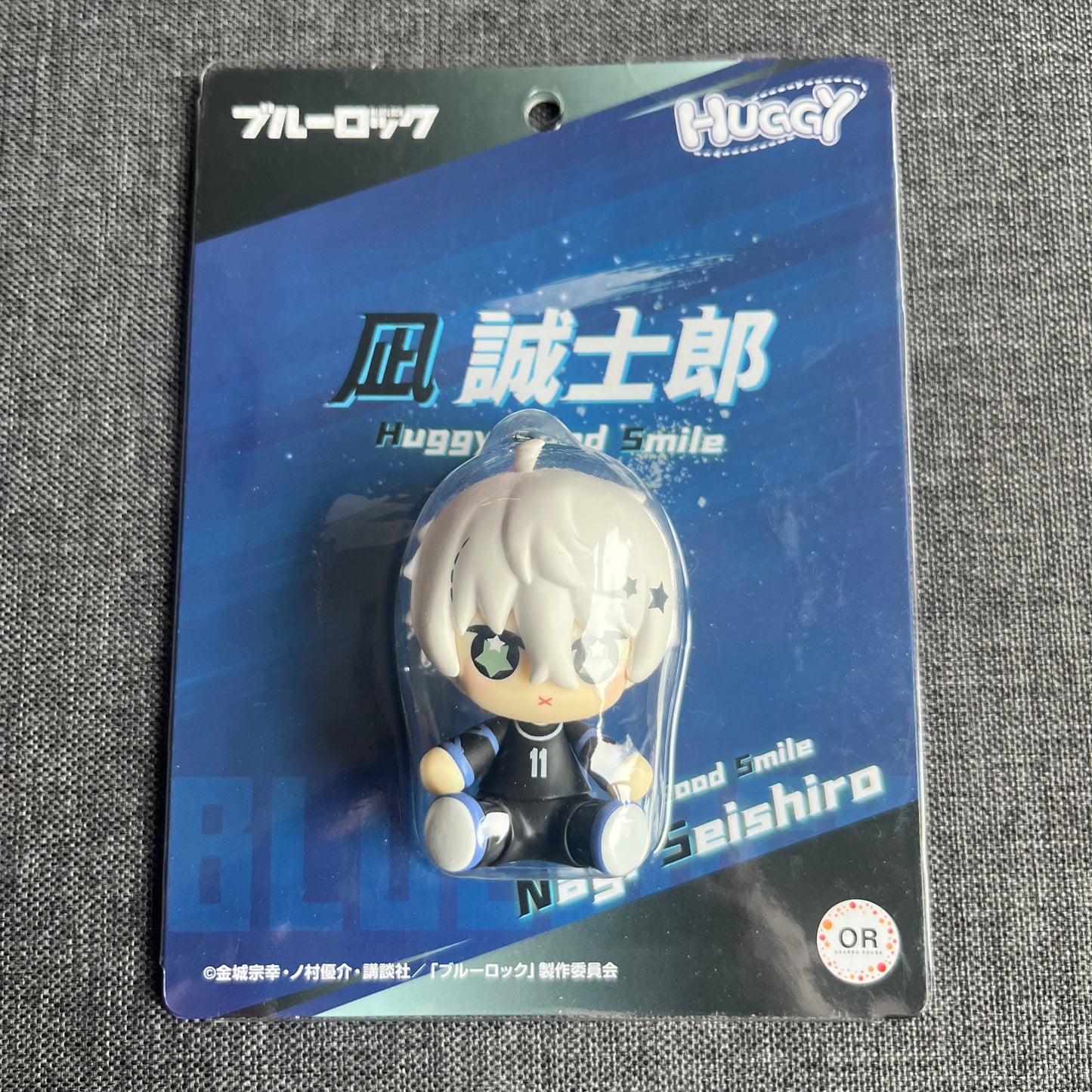 Blue Lock Seishiro Nagi ‘Huggy’ Magnetic Mini Figure