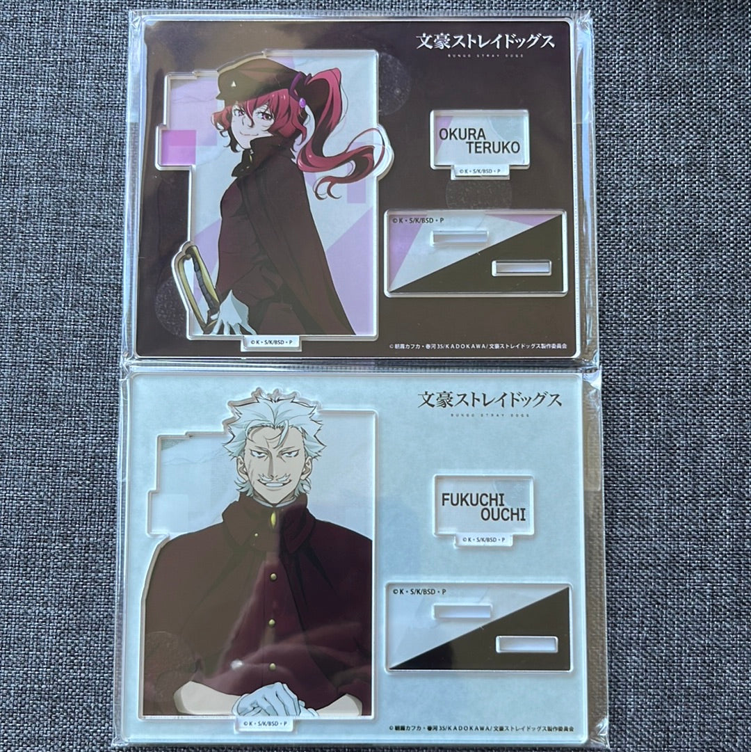 Bungou Stray Dogs Hunting Dogs Acrylic Standees