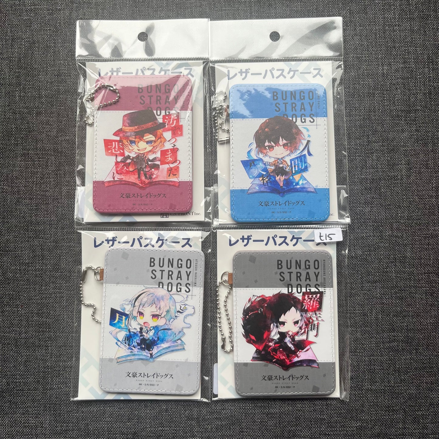Bungou Stray Dogs Pass Case / Card Holder