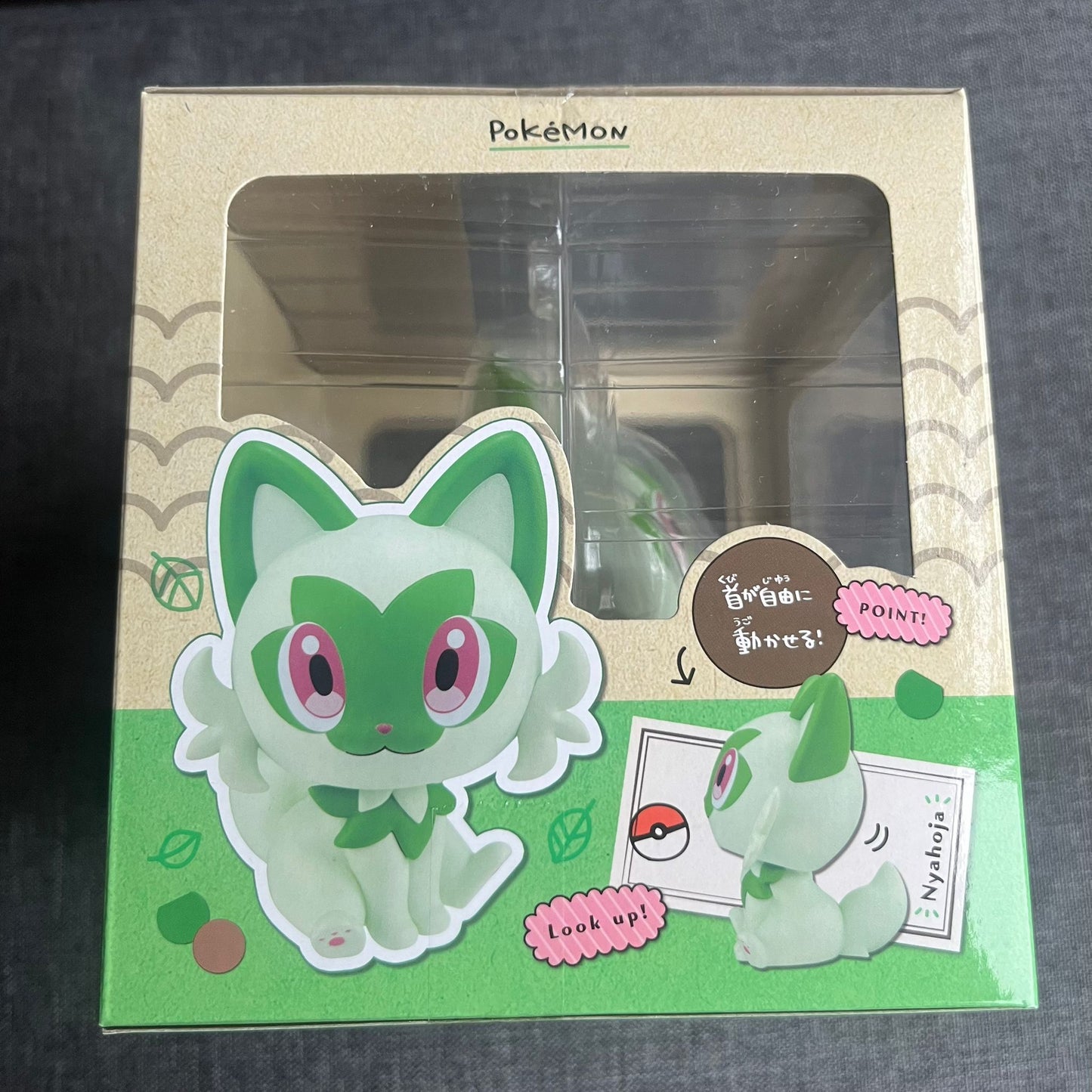 Pokemon Sprigatito LookUp Figure