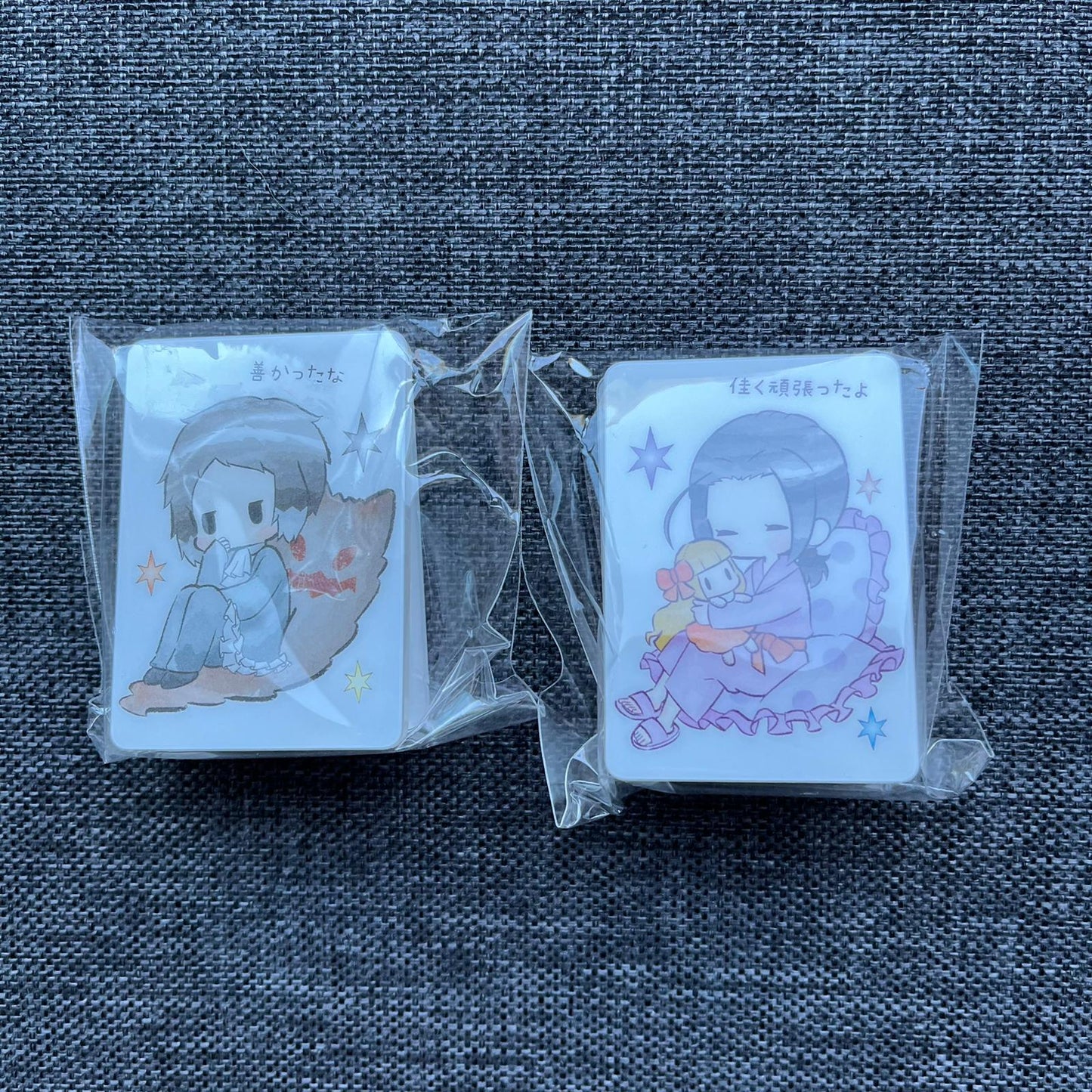 Bungou Stray Dogs Clips