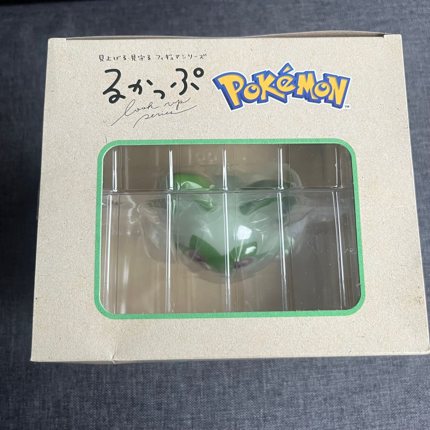 Pokemon Sprigatito LookUp Figure