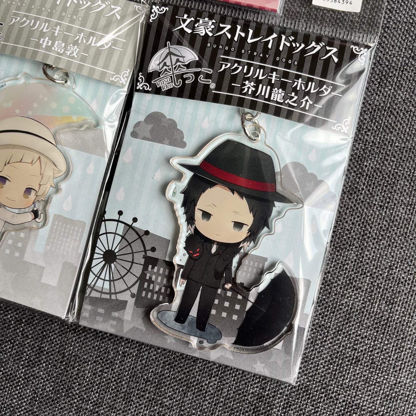 Bungou Stray Dogs V1 Umbrella Acrylic Charm
