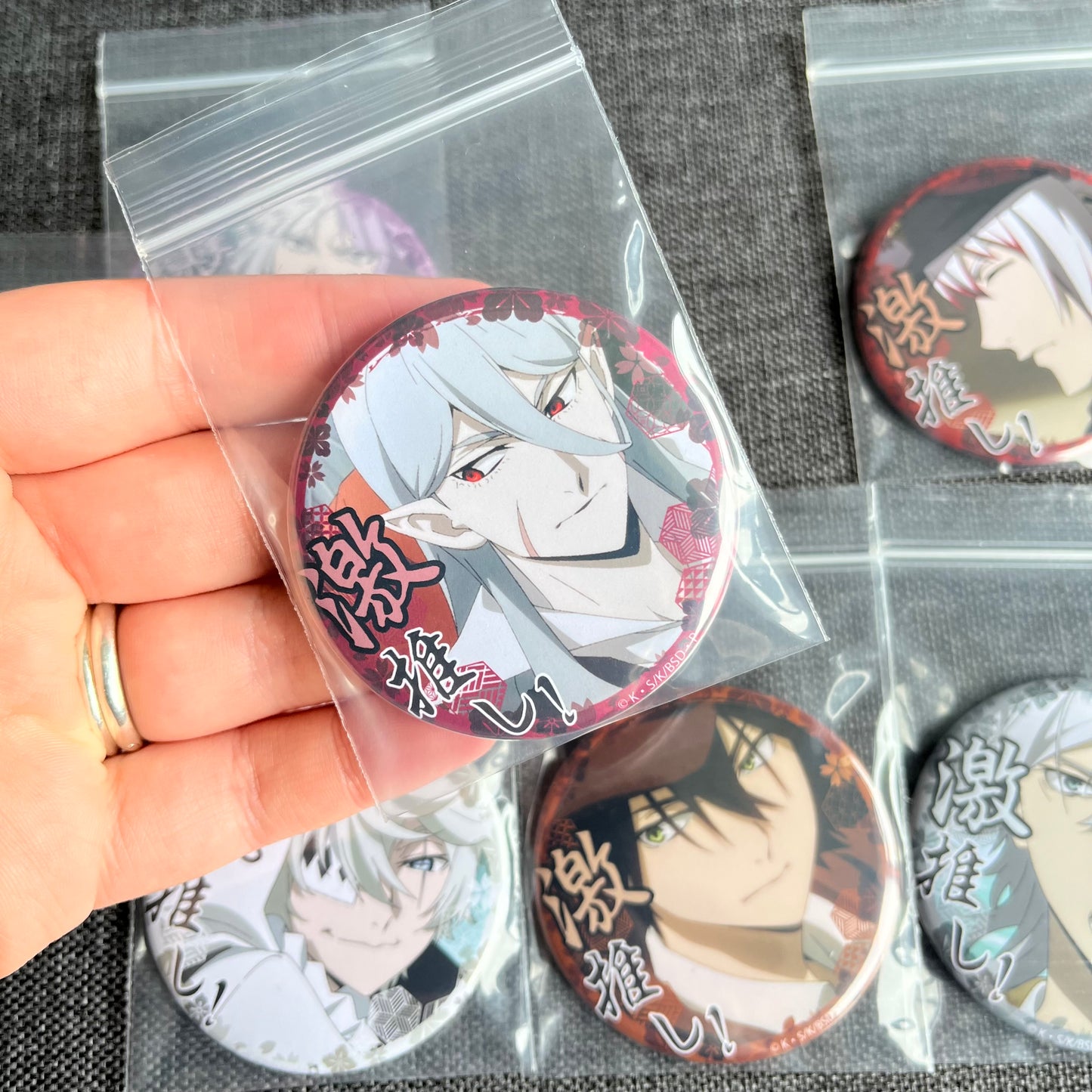 Bungou Stray Dogs Season 4/5 Badges