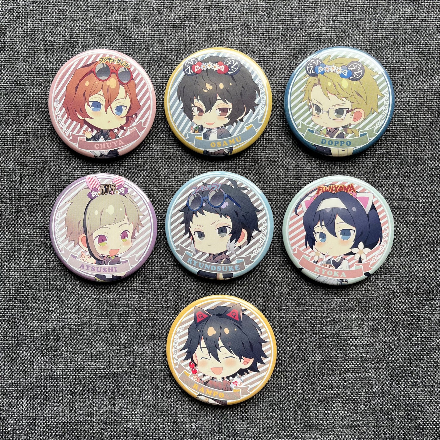 Bungou Stray Dogs Fuji-Q Highland Chibi Badges