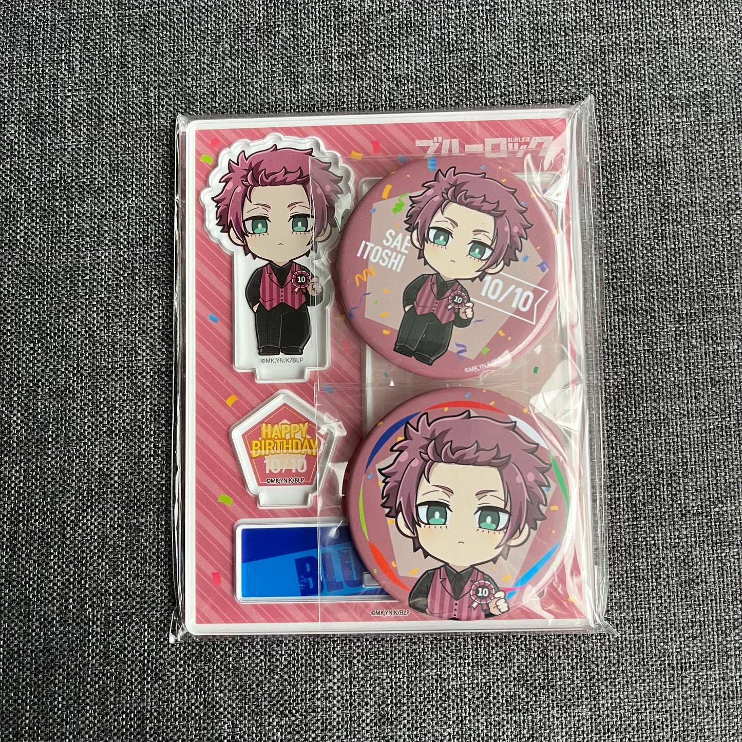 Blue Lock Sae Itoshi Birthday Goods Set (Acrylic Stand & Badges)