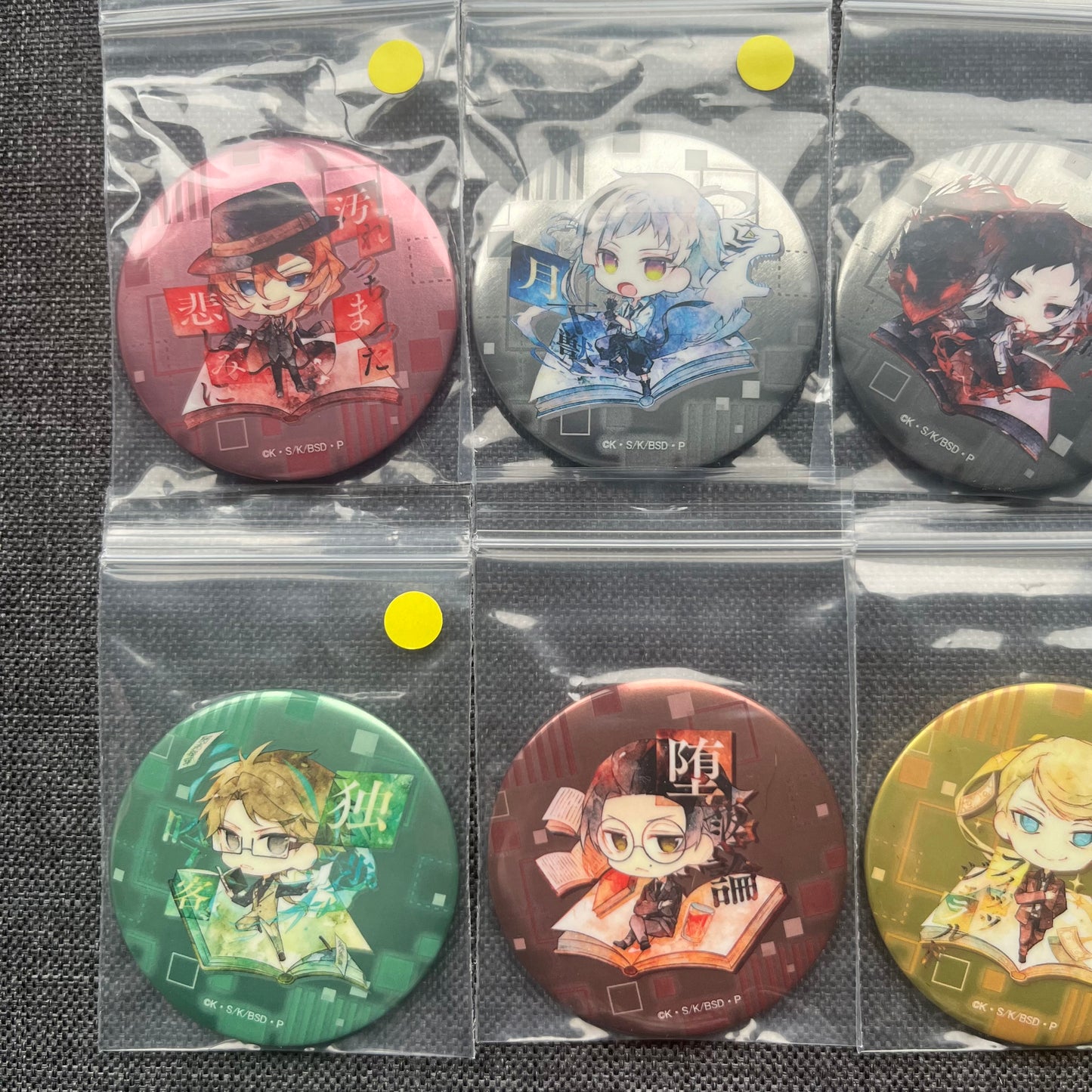 Bungou Stray Dogs Badges