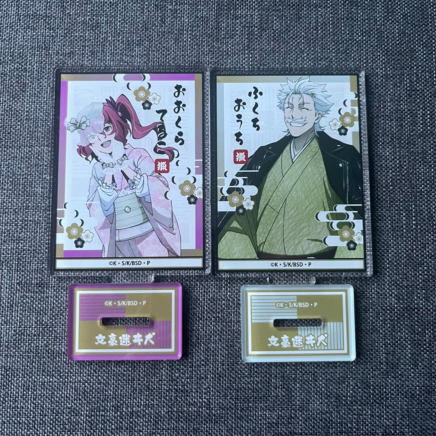 Bungou Stray Dogs Hunting Dogs Festival Acrylic Standees