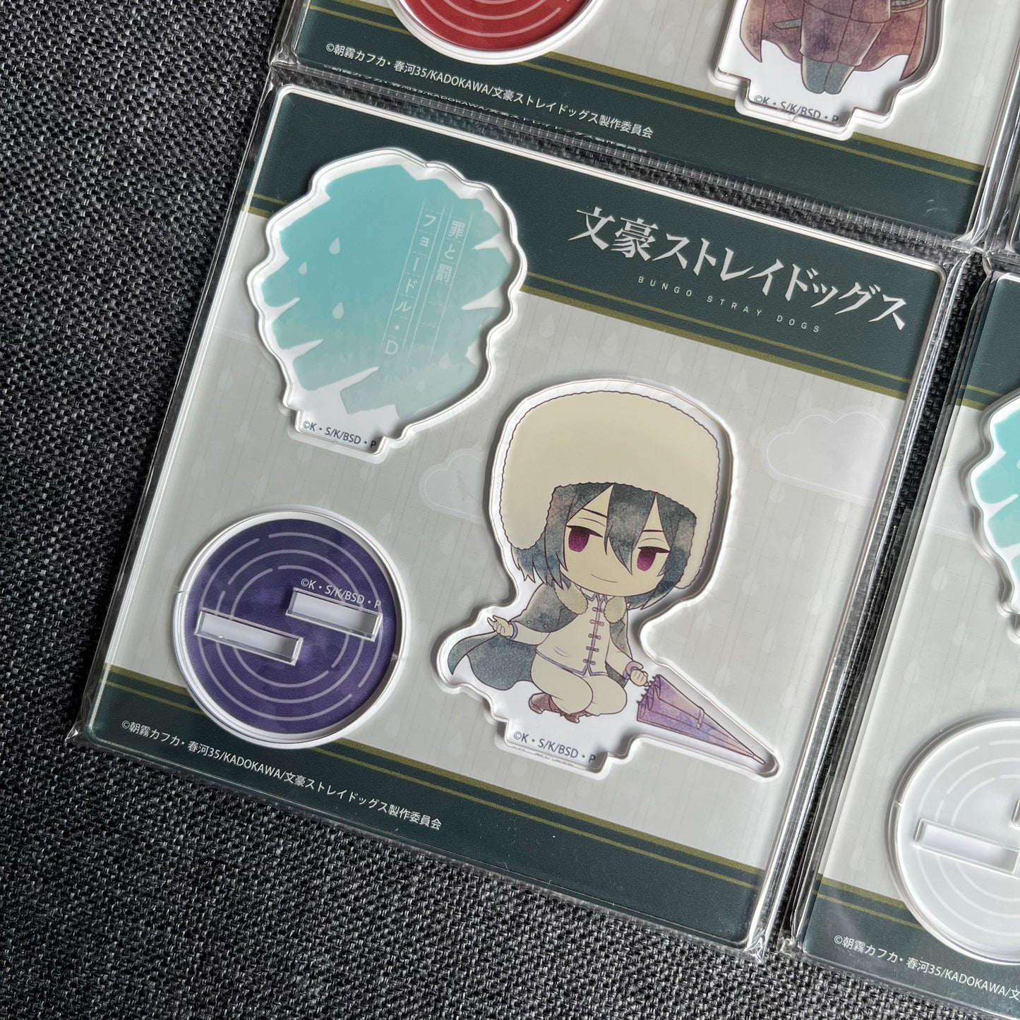 Bungou Stray Dogs V2 Umbrella Acrylic Standees