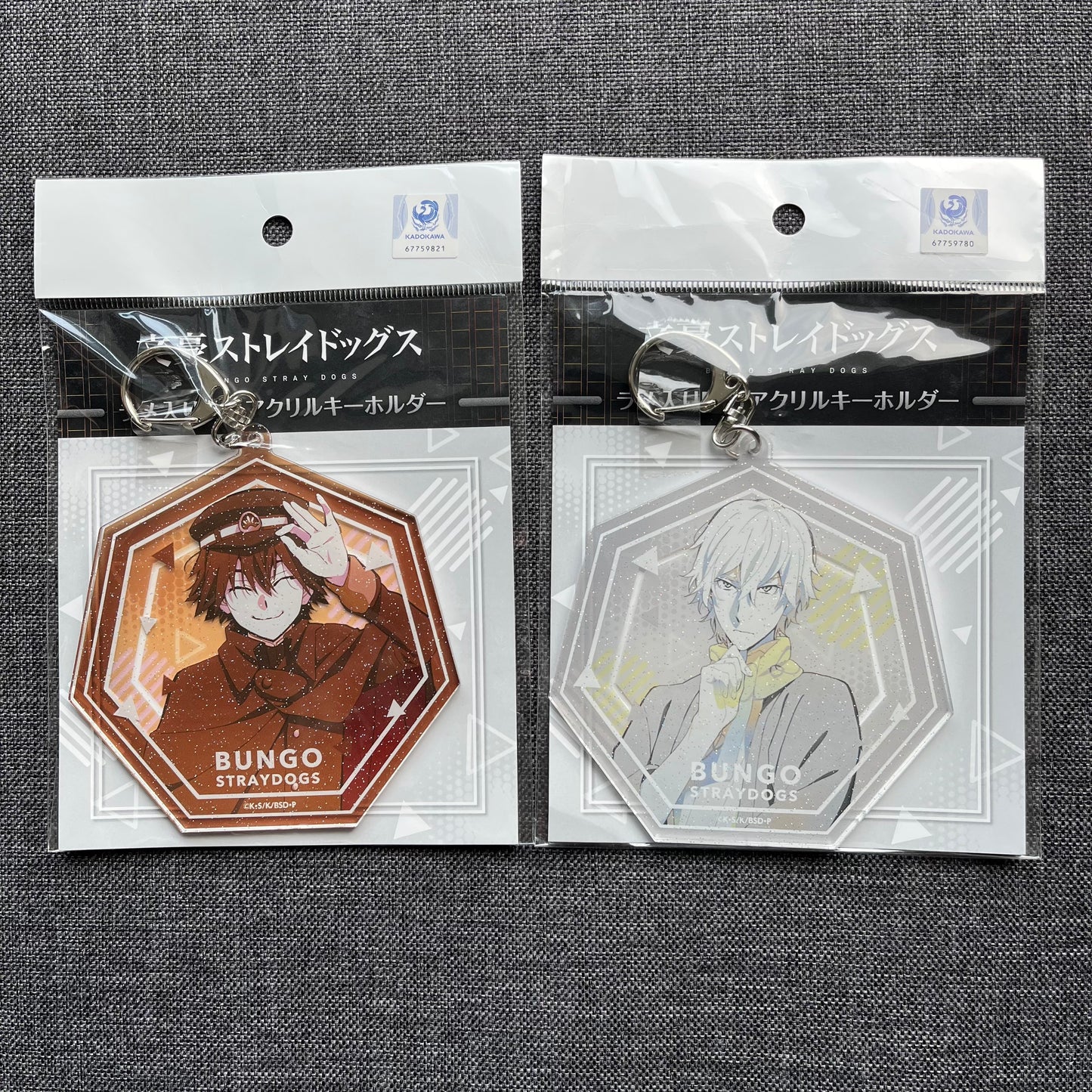 Bungou Stray Dogs Large Glitter Acrylic Charms