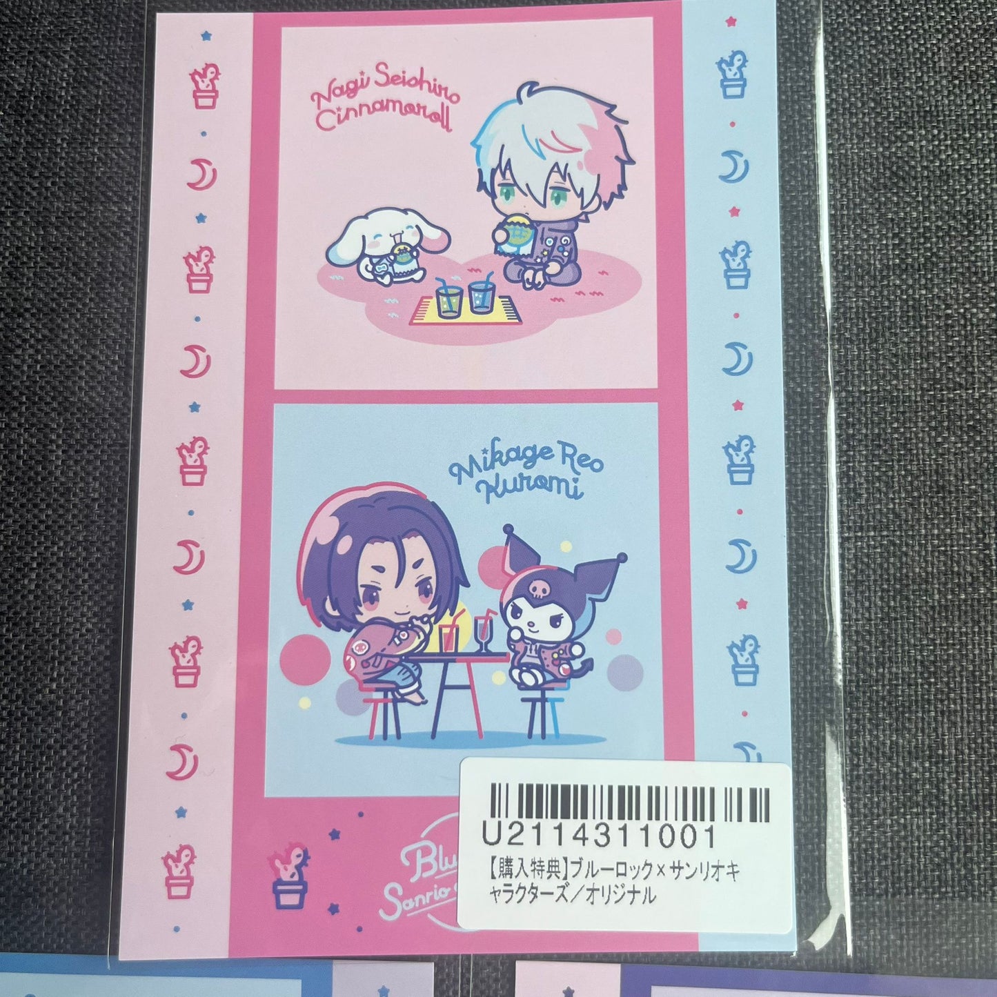 Blue Lock x Sanrio Nagi Reo Postcards