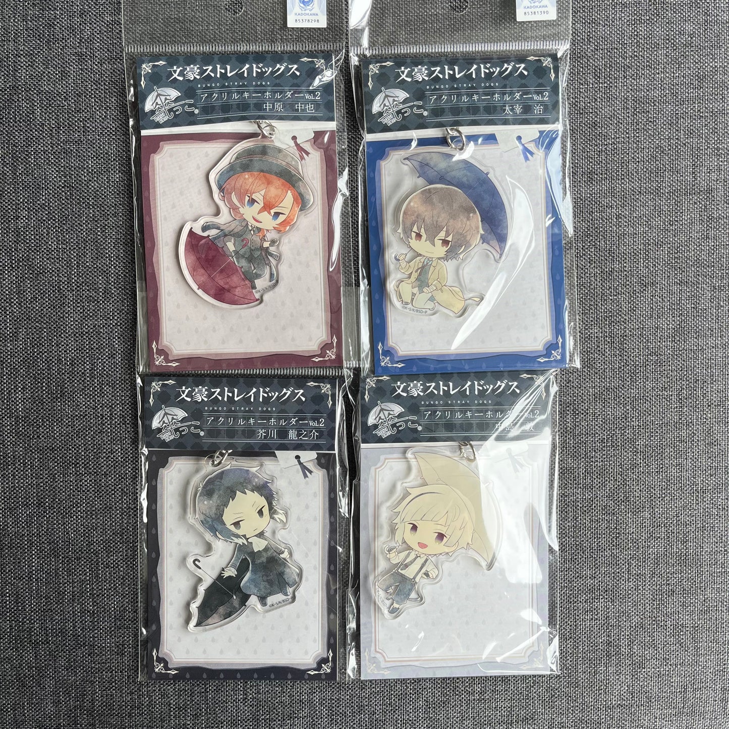 Bungou Stray Dogs V2 Acrylic Charms