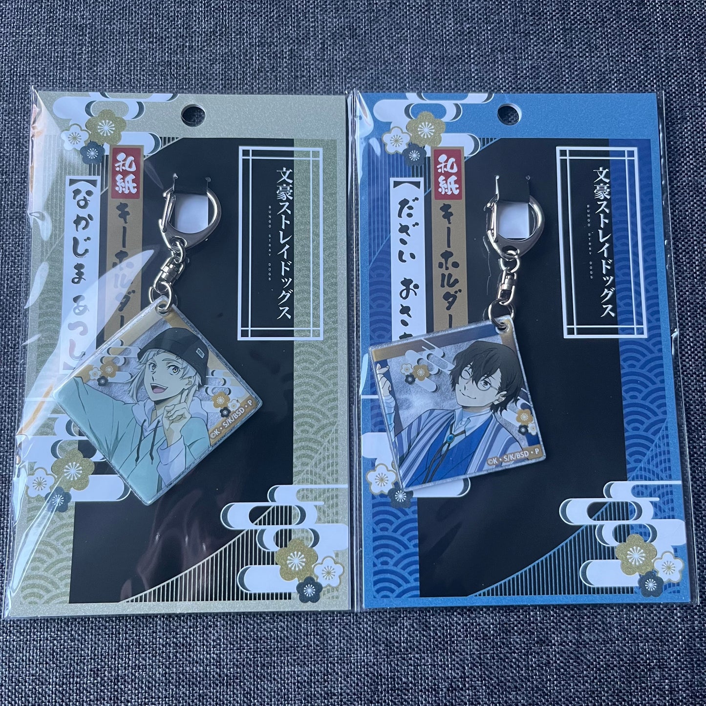Bungou Stray Dogs Festival Charms