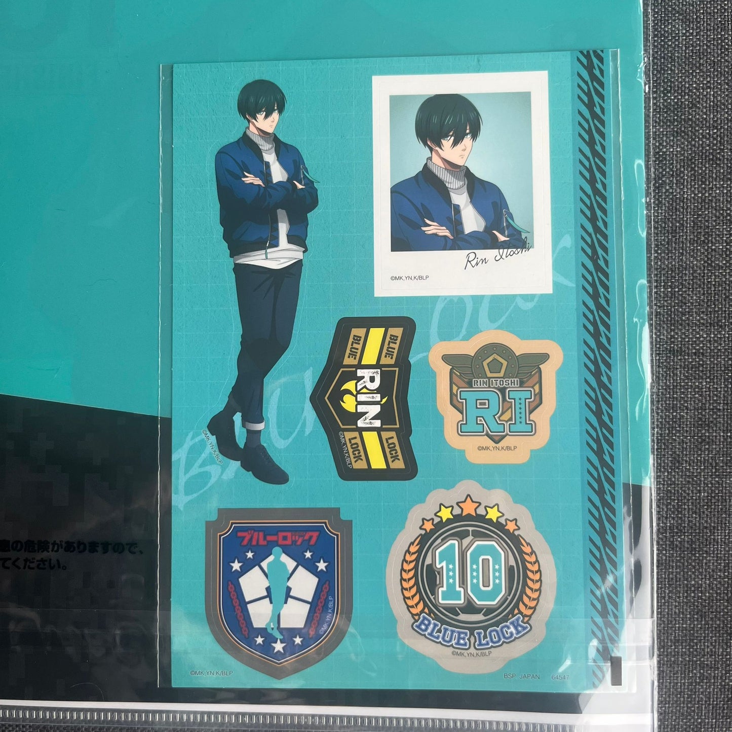 Blue Lock Rin Casual Wear A4 Clear File (with Stickers)