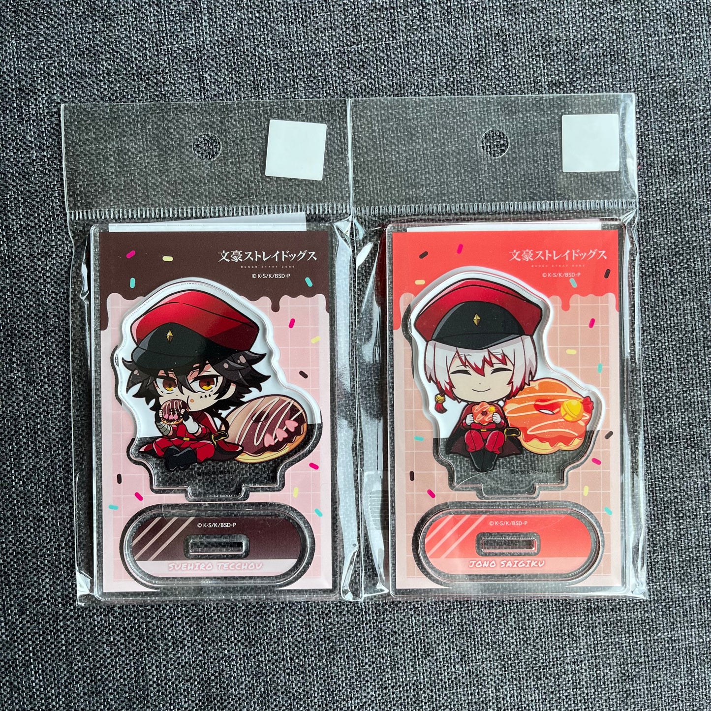 Bungou Stray Dogs Doughnut Acrylic Standees