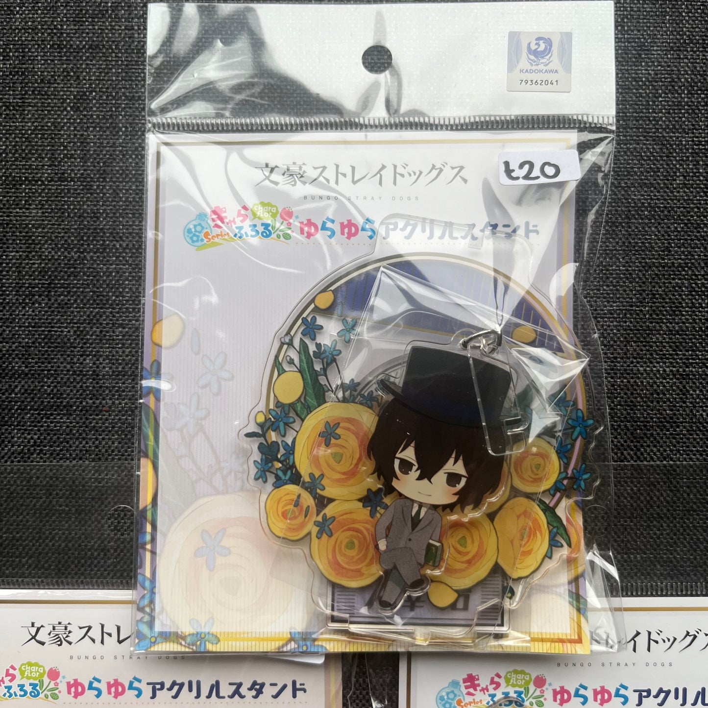Bungou Stray Dogs Flower Acrylic Standees