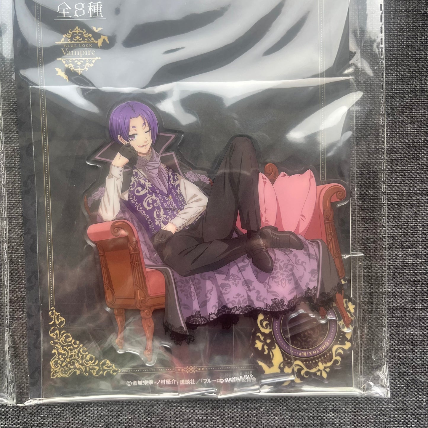 Blue Lock Vampire Acrylic Standees