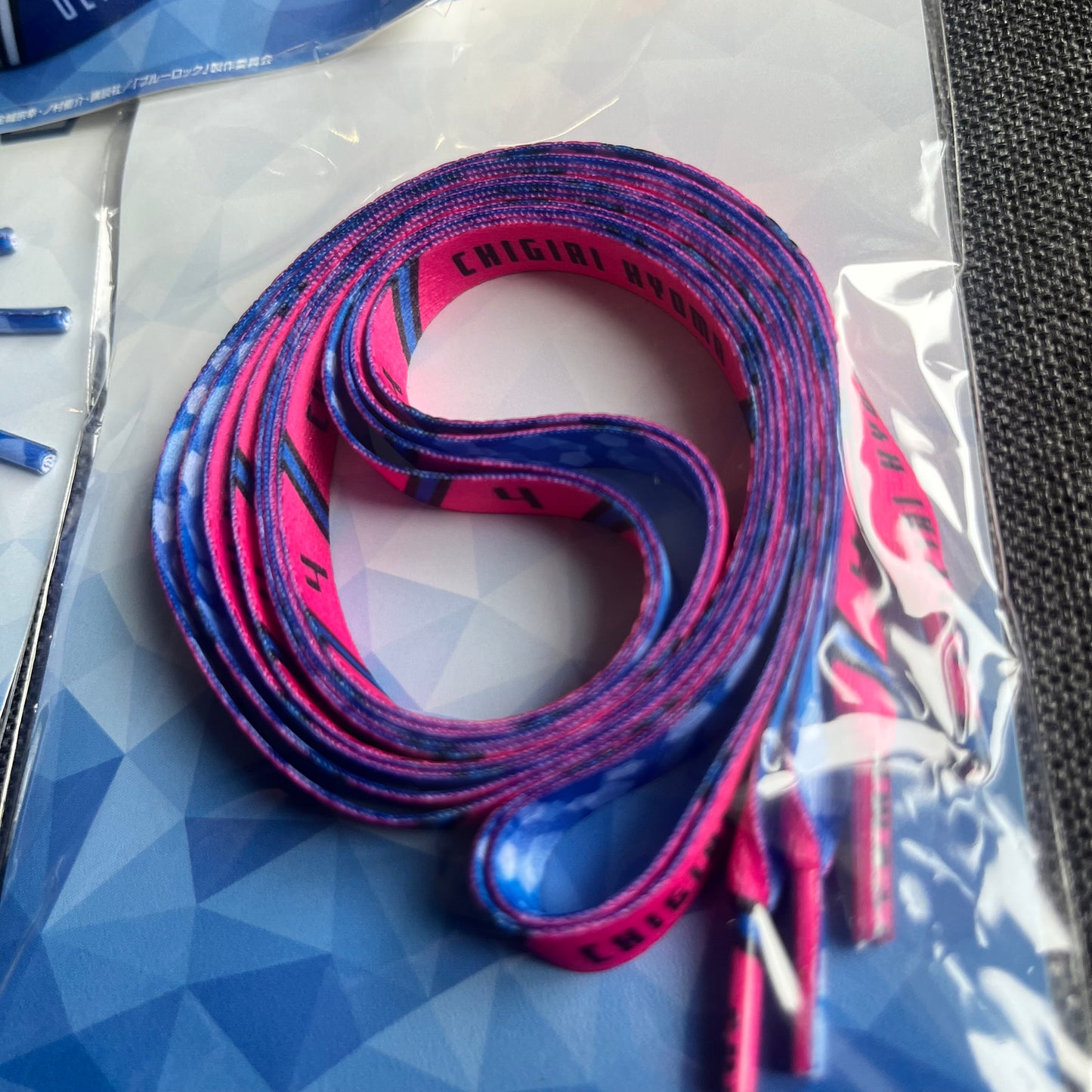 Blue Lock Shoe Laces