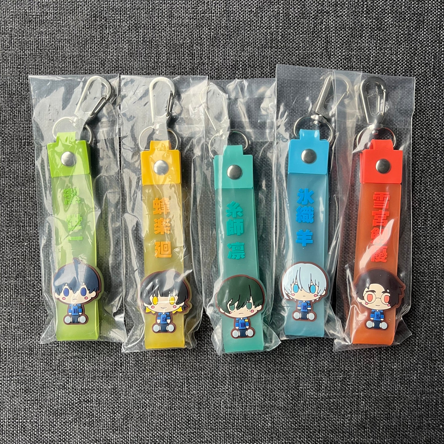 Blue Lock Charm Strap (Kuji Prize)
