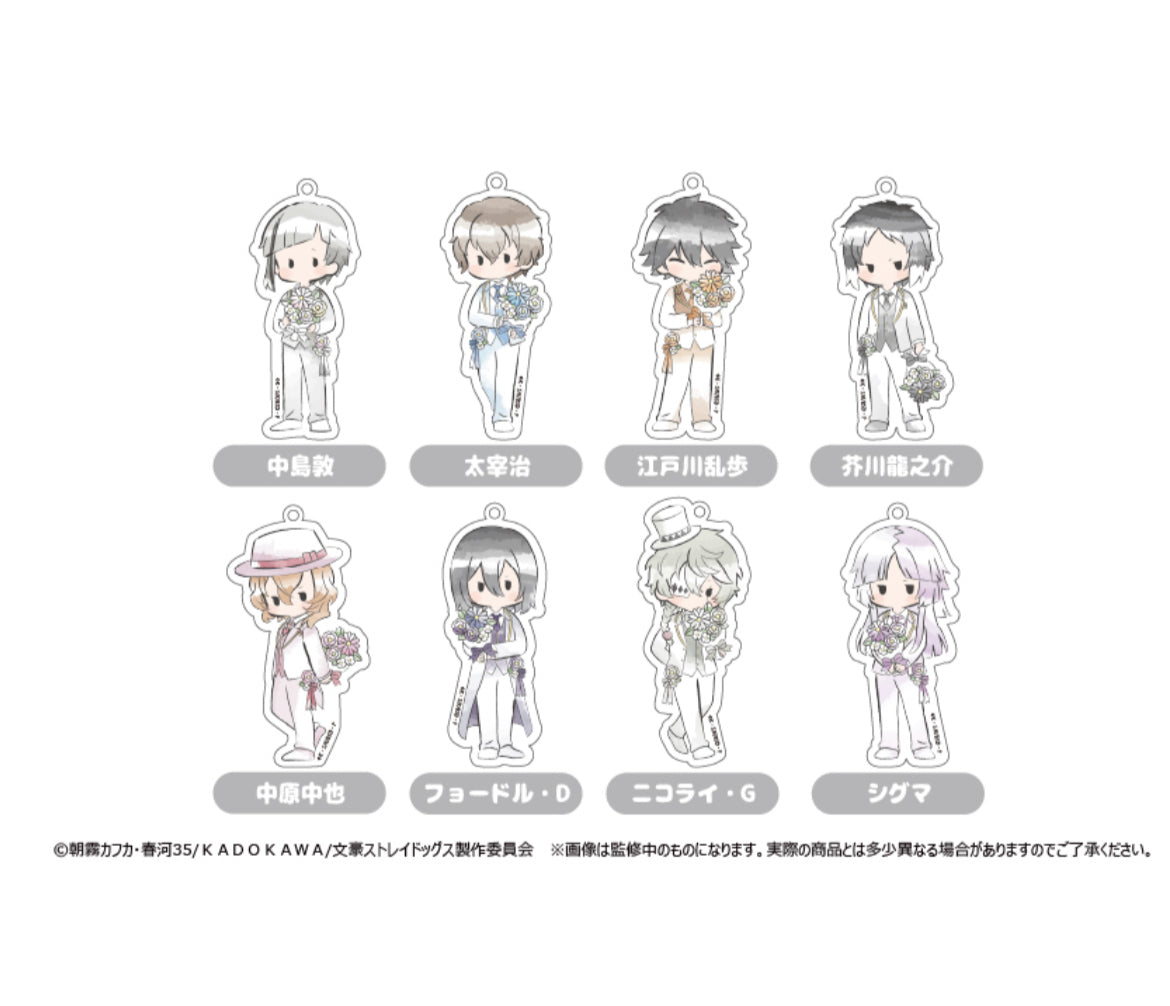 Bungou Stray Dogs Flower Bouquet Charms