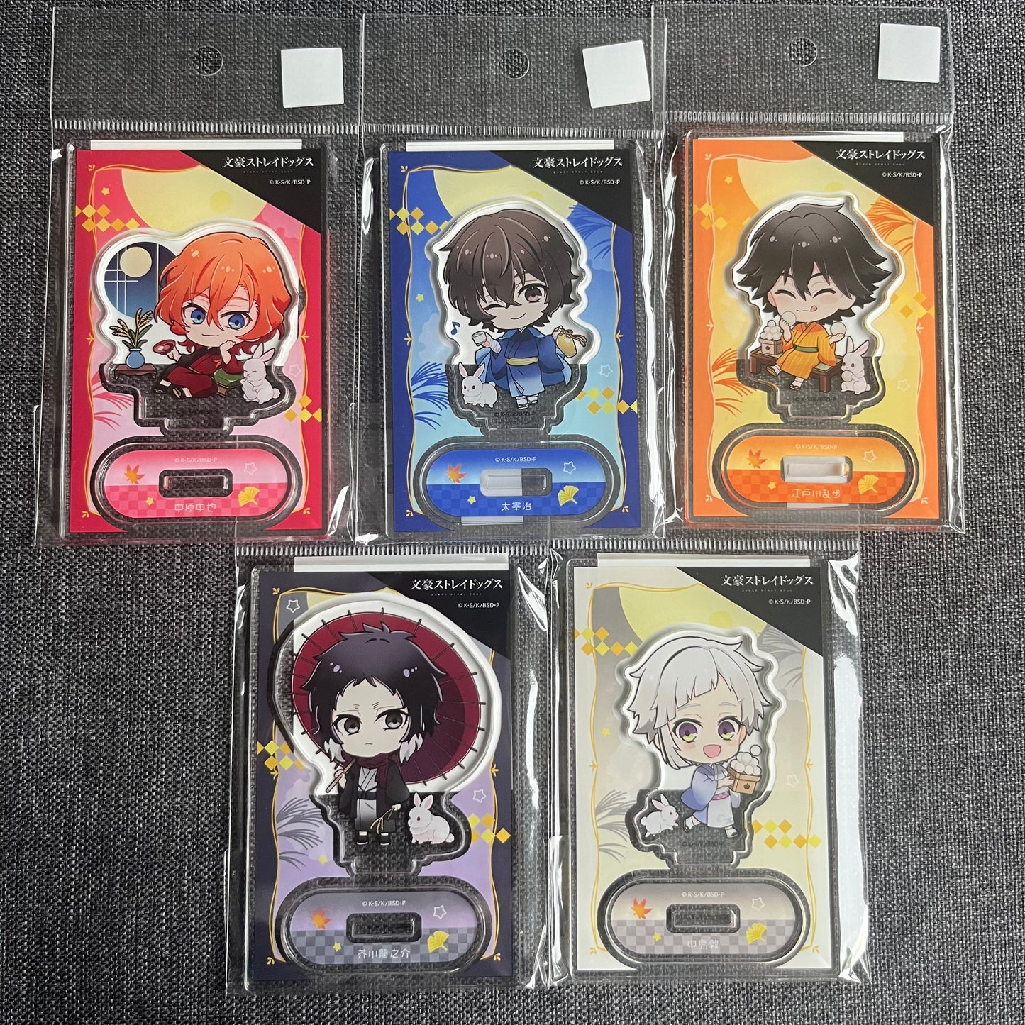 Bungou Stray Dogs Festival Acrylic Standee (Rabbit Design)