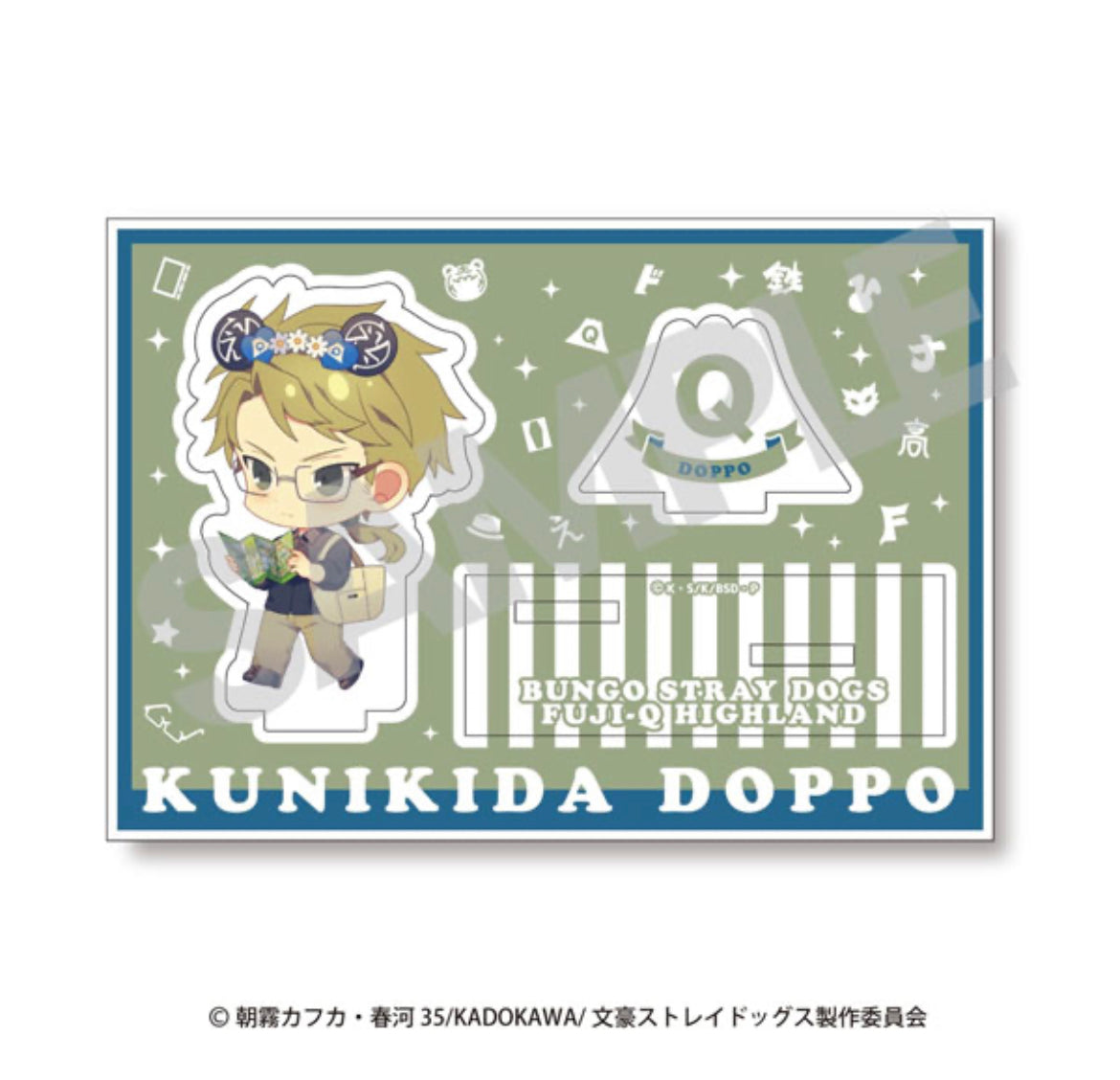 Bungou Stray Dogs Fuji-Q Highland Acrylic Standees