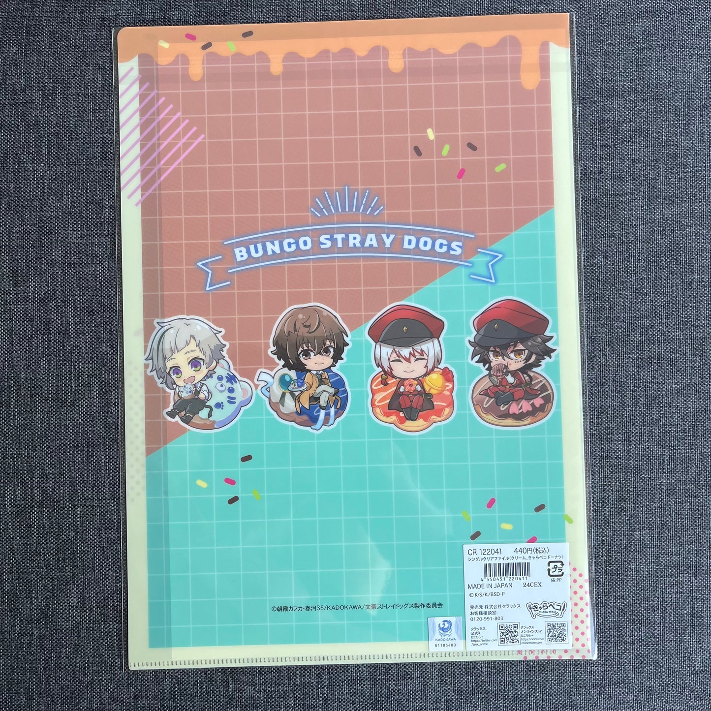 Bungou Stray Dogs Doughnut A4 Clear File