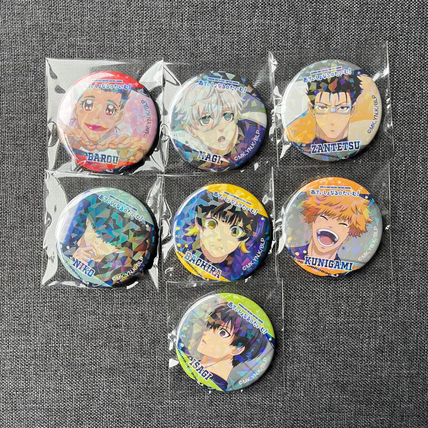 Blue Lock Holographic Scene Badges