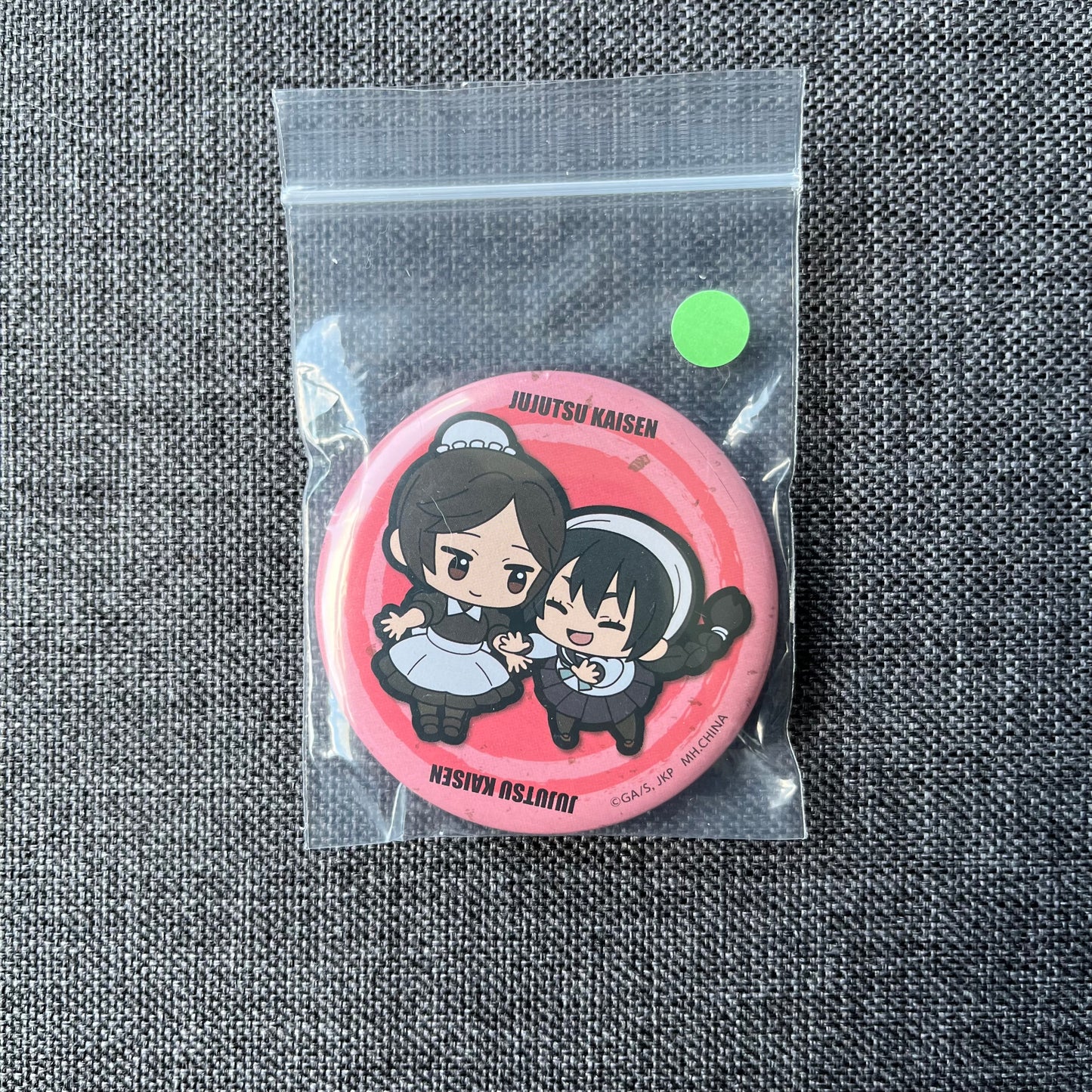 Jujutsu Kaisen Premature Death Badge