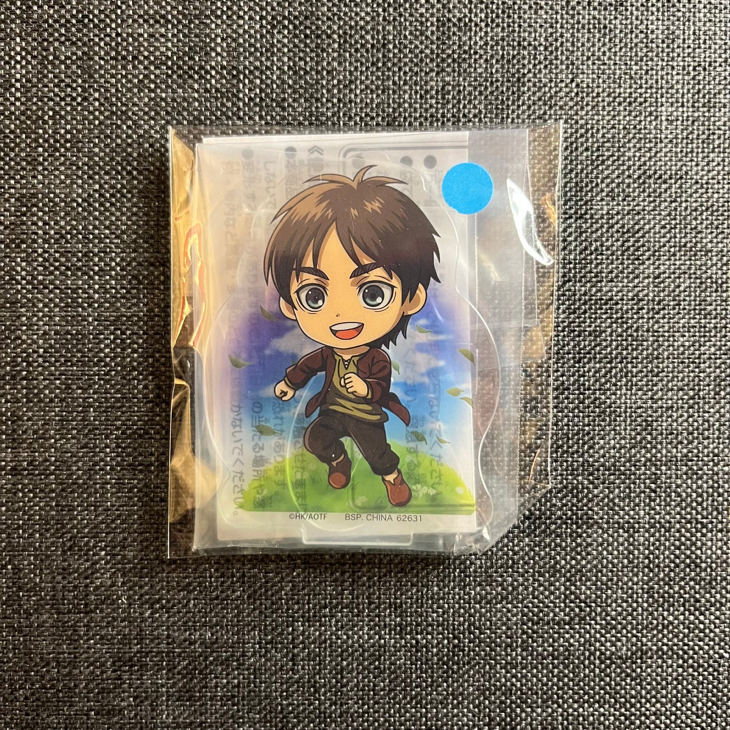 Attack On Titan Eren Acrylic Standee