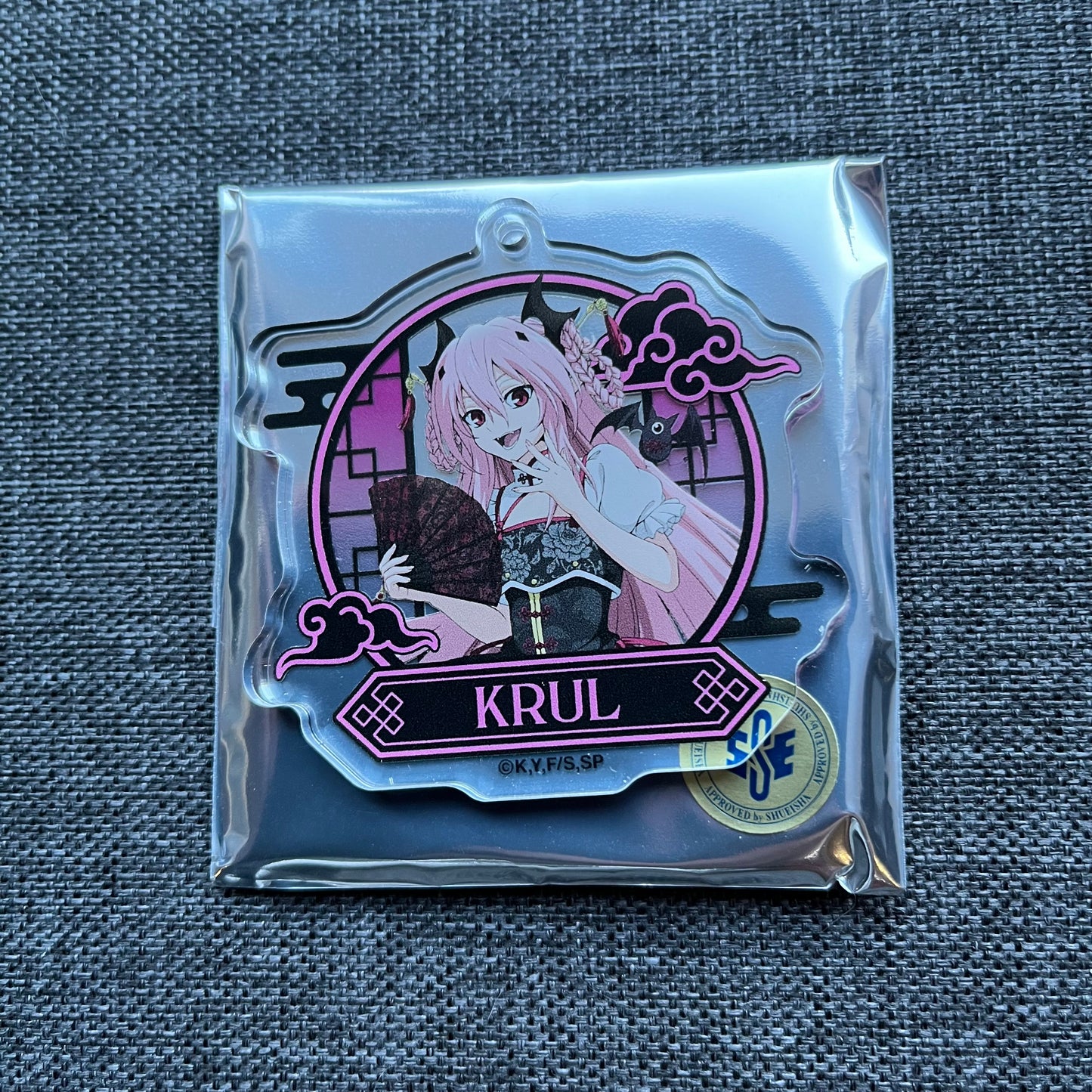 Seraph of the End Krul Acrylic Charm