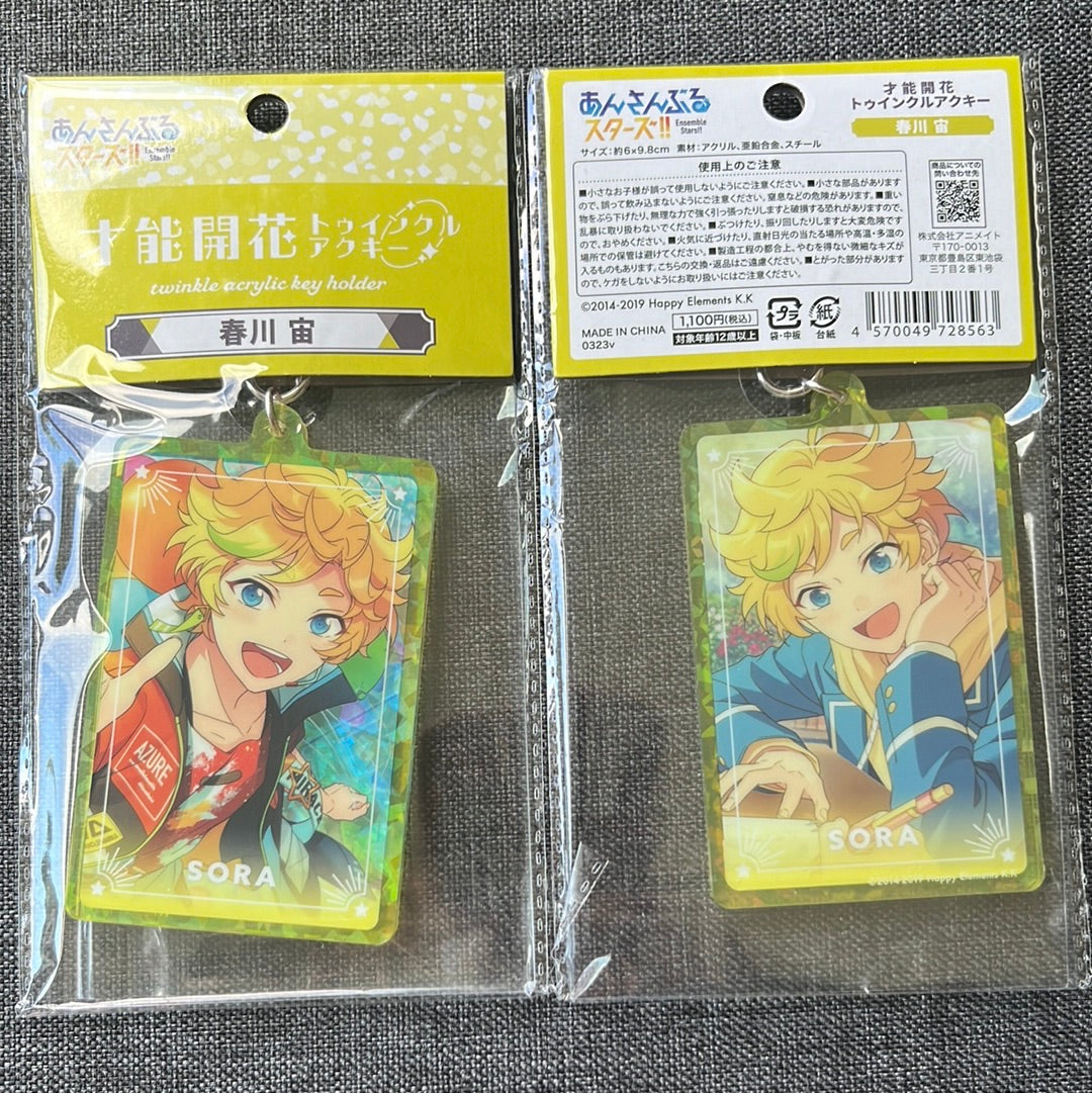 Enstars Sora Double-Sided Acrylic Charm