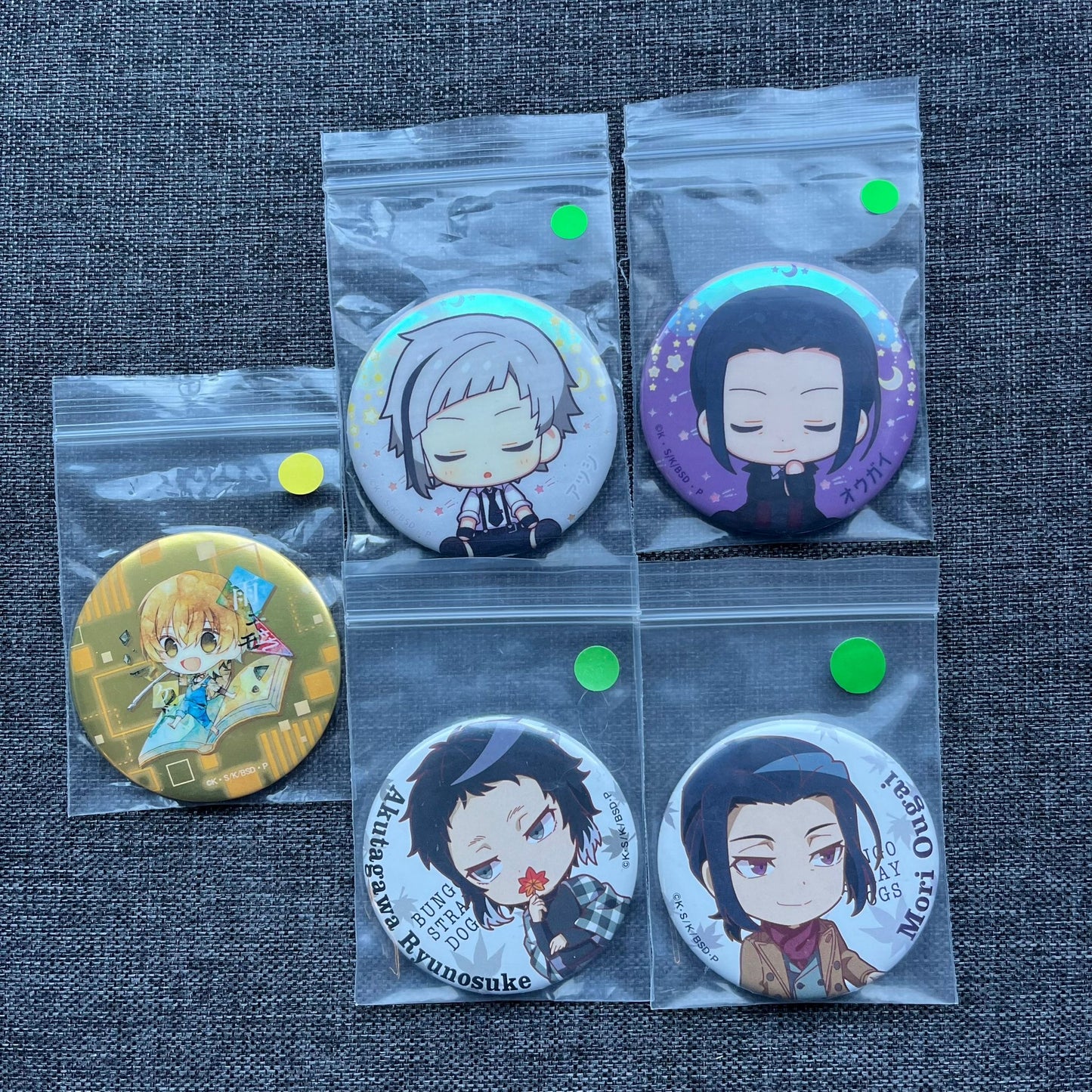 Bungou Stray Dogs Badges