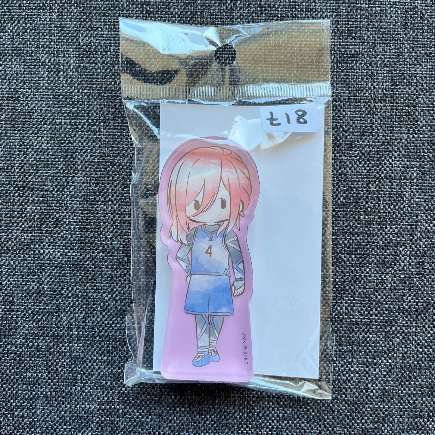 Blue Lock Chigiri Acrylic Block Standee