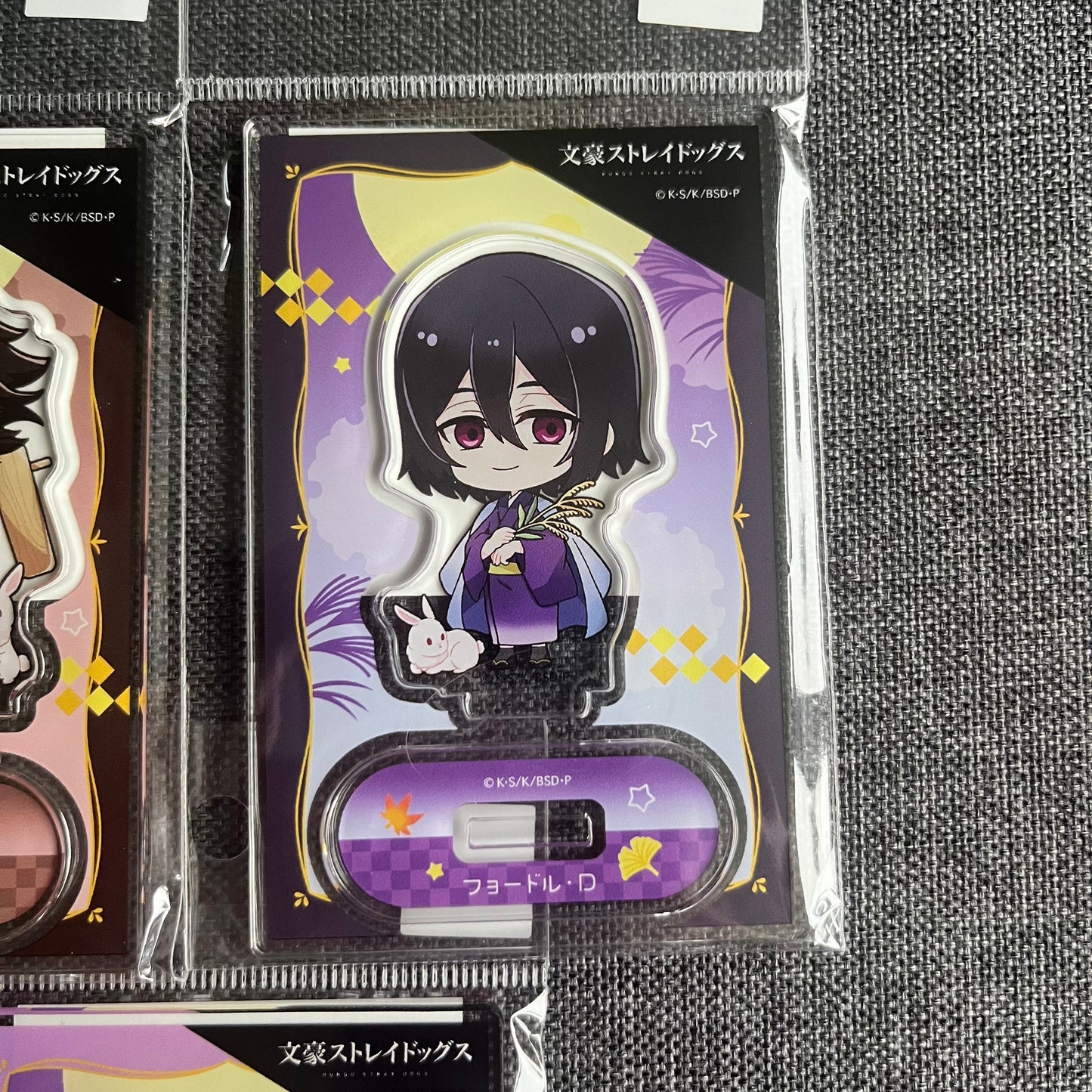 Bungou Stray Dogs Festival Acrylic Standee (Rabbit Design)