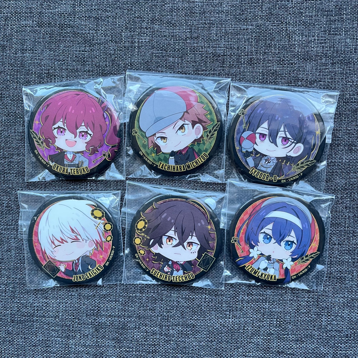 Bungou Stray Dogs Red Tokyo Tower Chibi Badges