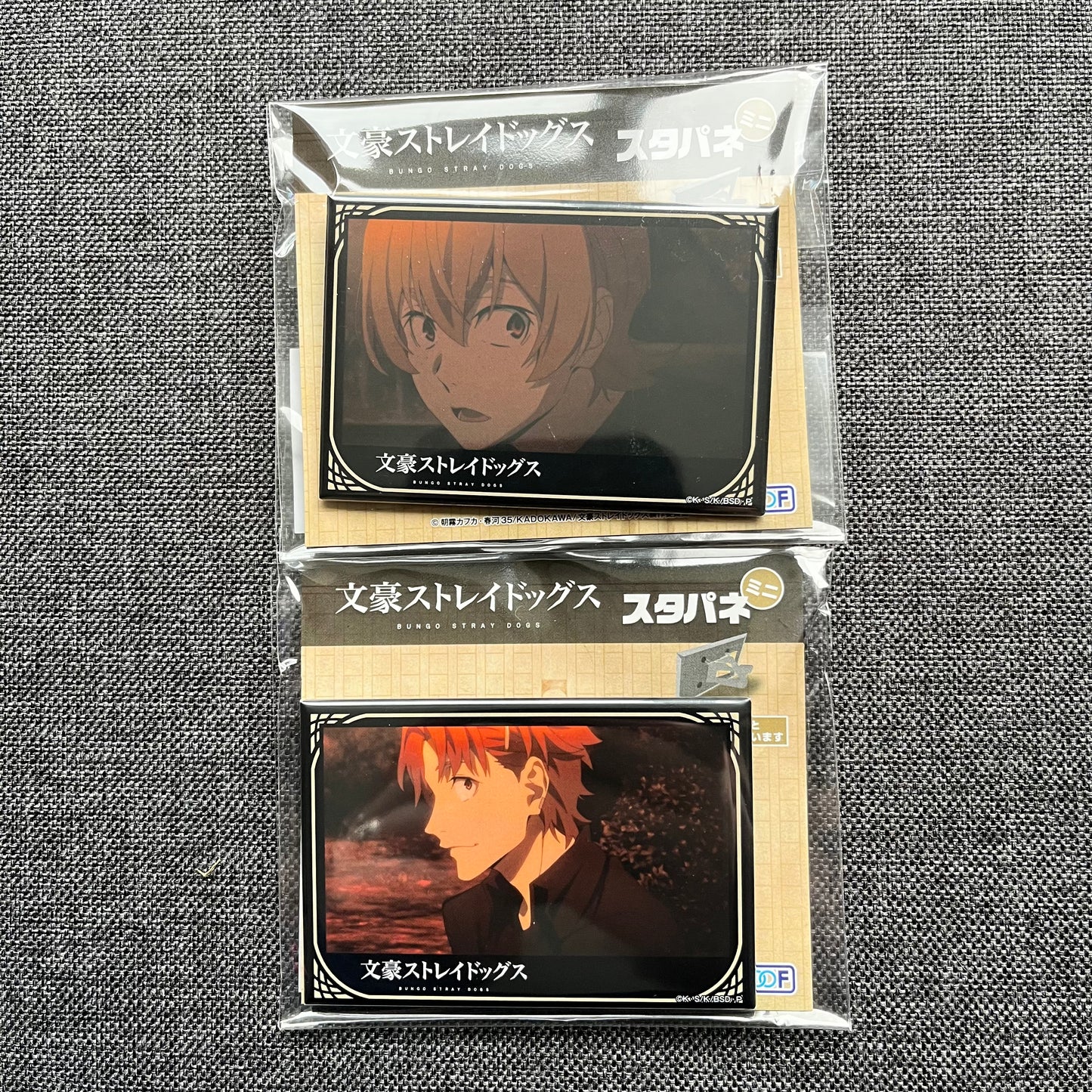 Bungou Stray Dogs Mini Scene Panel Stand