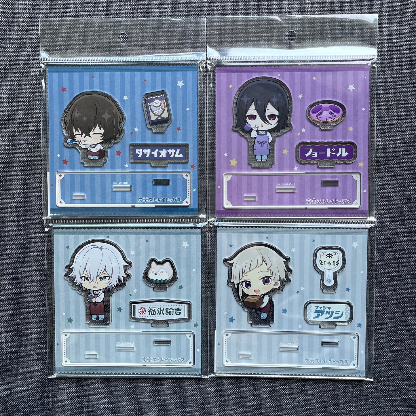 Bungou Stray Dogs Café Acrylic Standees