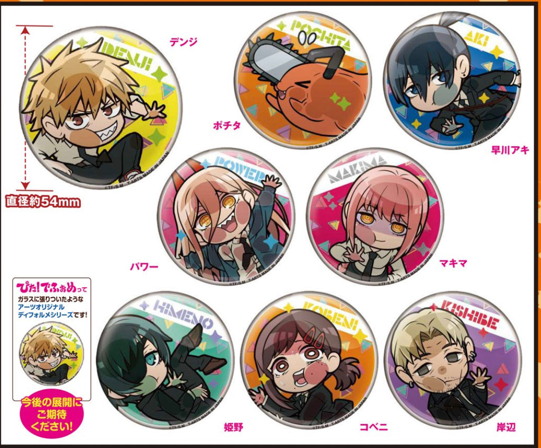 Chainsaw Man Badges (Blind Pack)