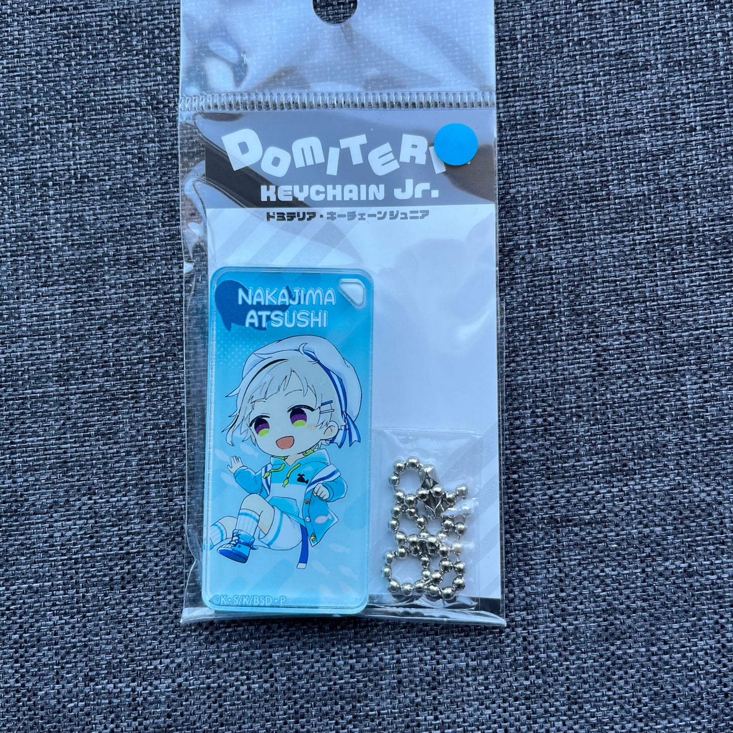 Bungou Stray Dogs Atsushi Acrylic Charm